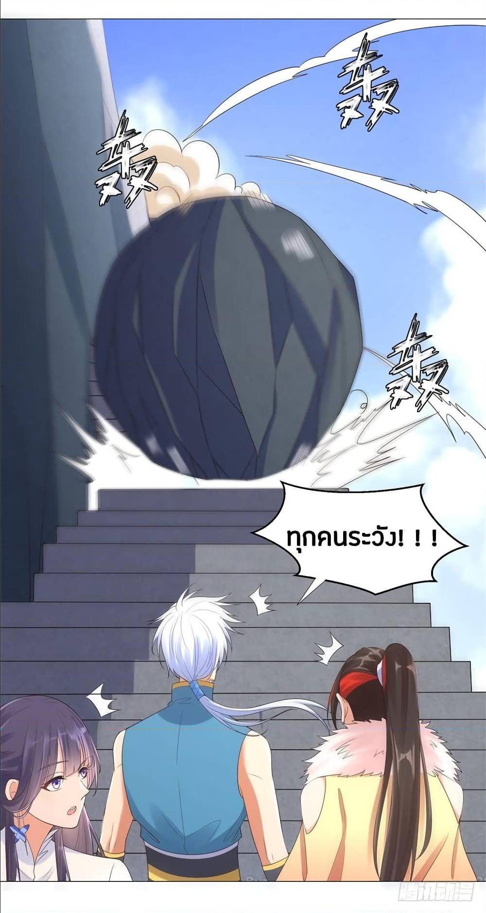 เธญเนเธฒเธเธกเธฑเธเธเธฐ เธเธฒเธฃเนเธ•เธนเธ