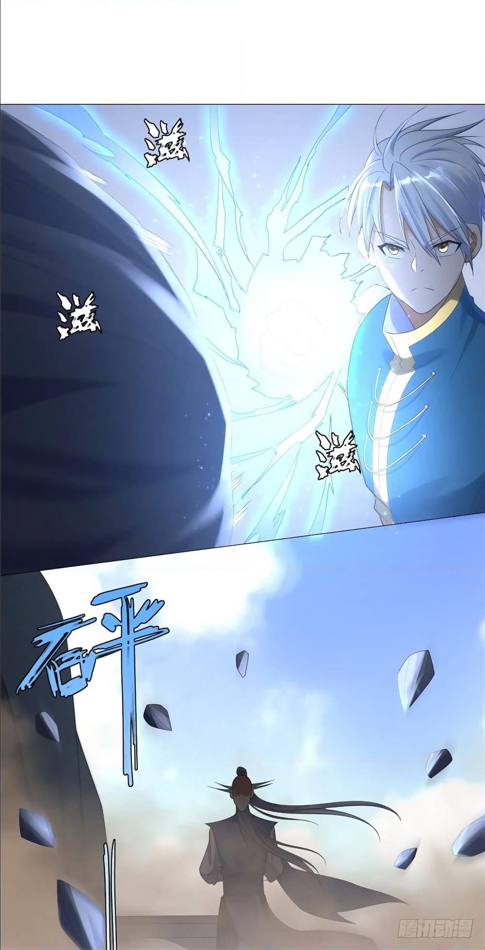 เธญเนเธฒเธเธกเธฑเธเธเธฐ เธเธฒเธฃเนเธ•เธนเธ