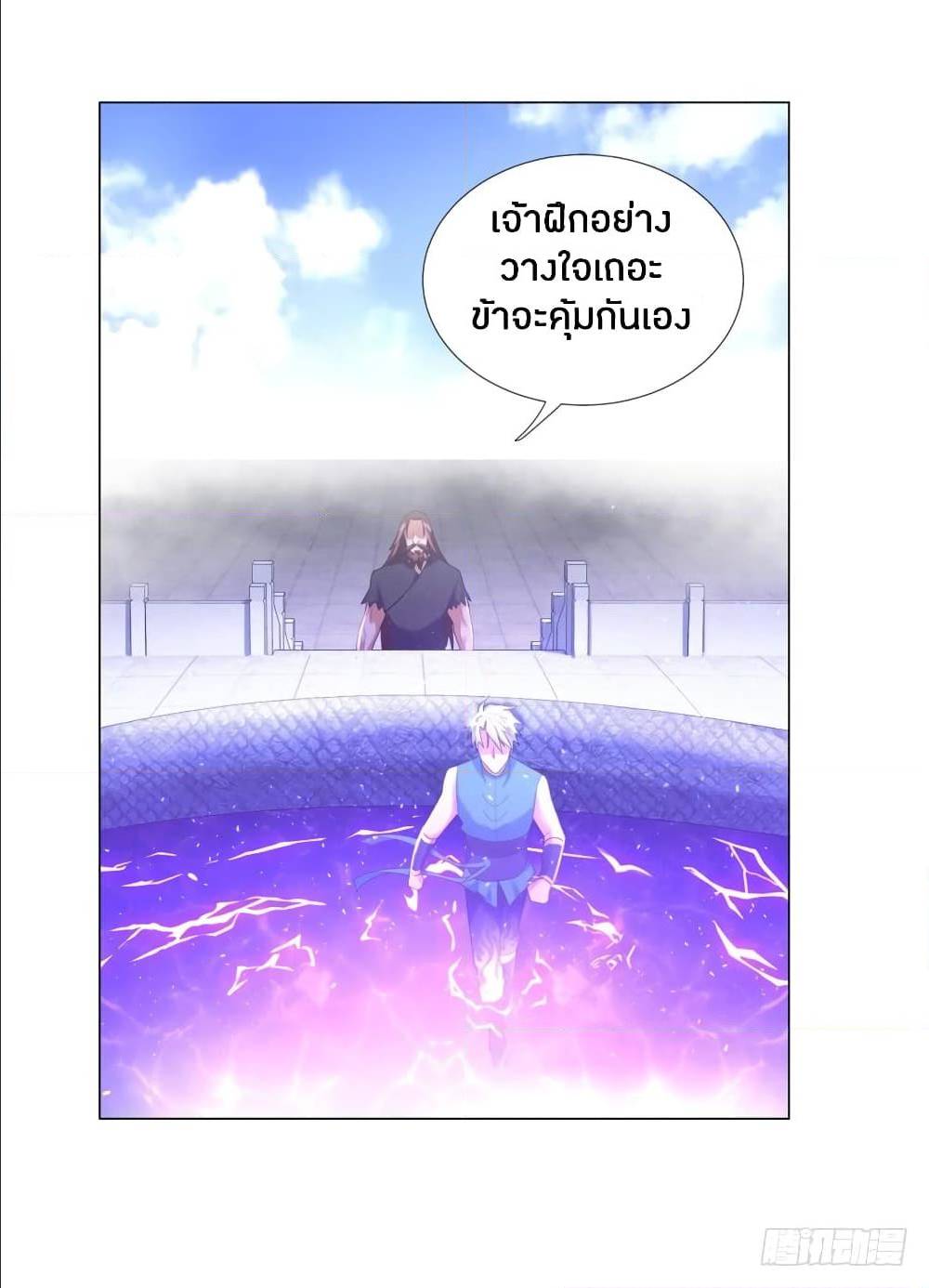 เธญเนเธฒเธเธกเธฑเธเธเธฐ เธเธฒเธฃเนเธ•เธนเธ