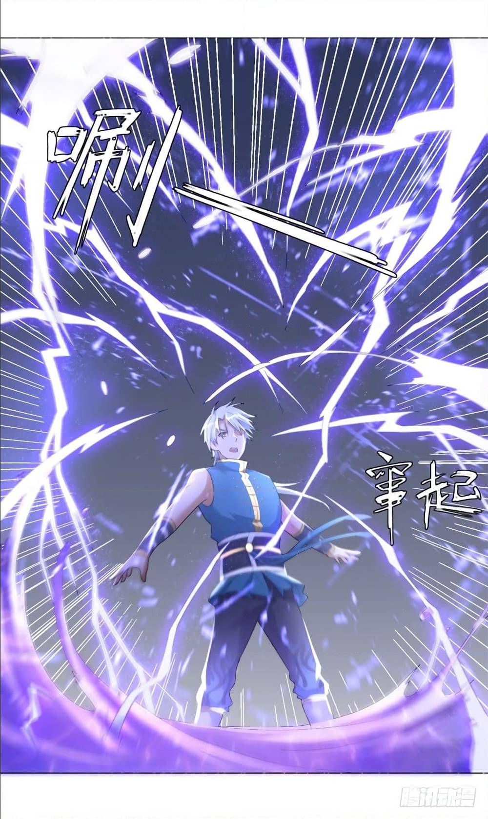 เธญเนเธฒเธเธกเธฑเธเธเธฐ เธเธฒเธฃเนเธ•เธนเธ