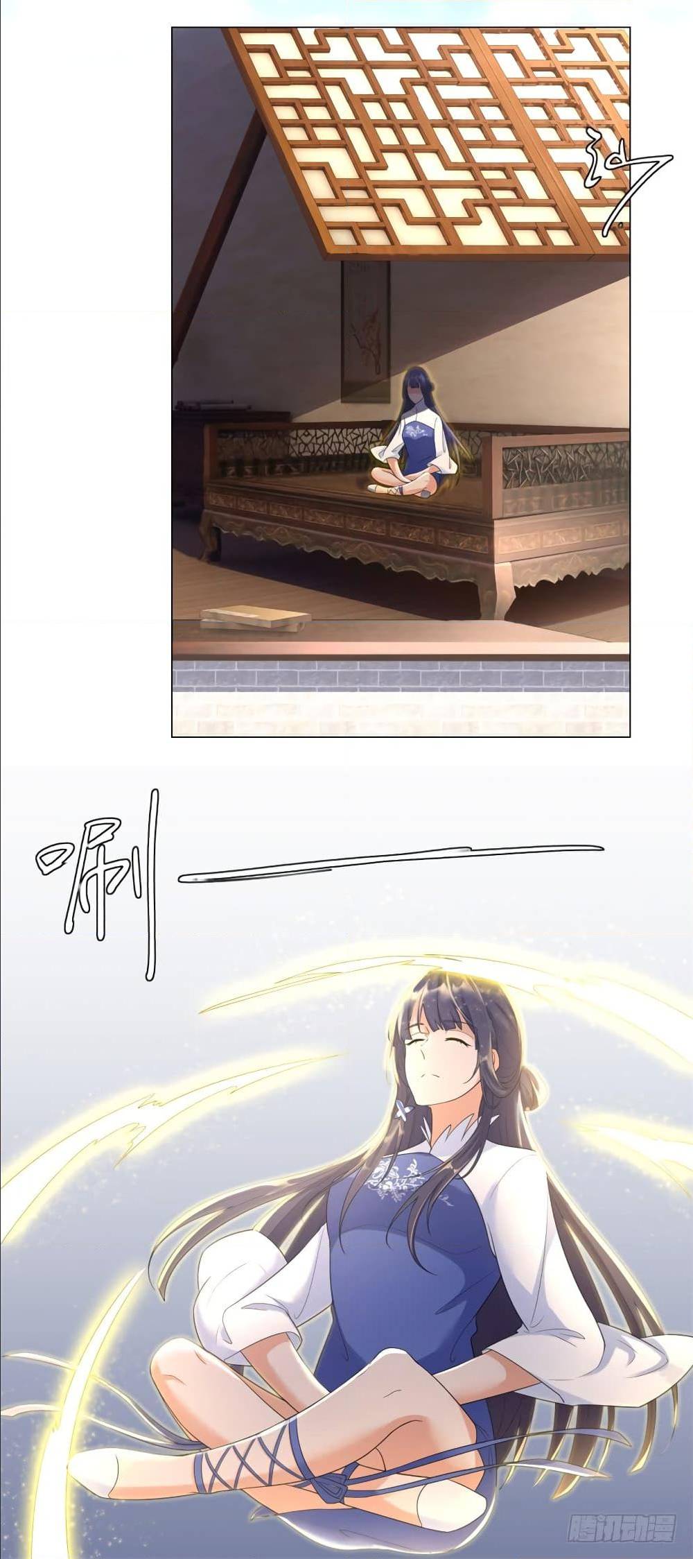 เธญเนเธฒเธเธกเธฑเธเธเธฐ เธเธฒเธฃเนเธ•เธนเธ