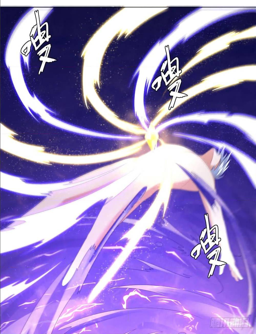 เธญเนเธฒเธเธกเธฑเธเธเธฐ เธเธฒเธฃเนเธ•เธนเธ