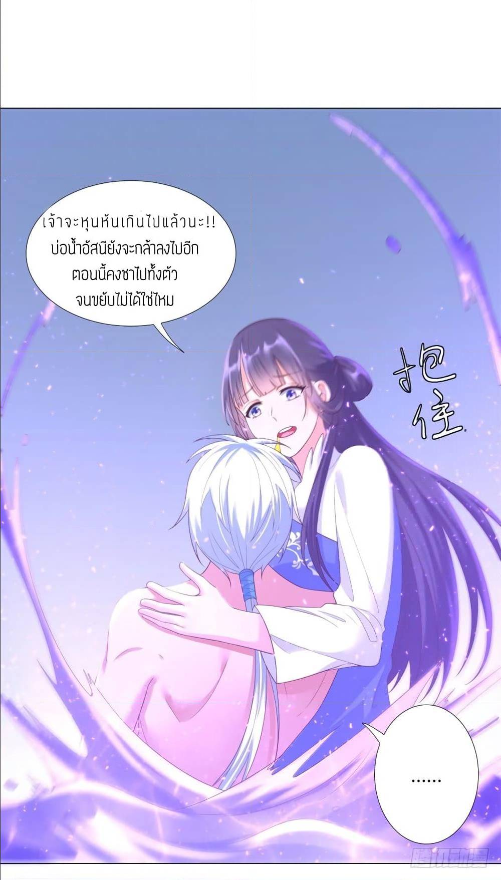 เธญเนเธฒเธเธกเธฑเธเธเธฐ เธเธฒเธฃเนเธ•เธนเธ