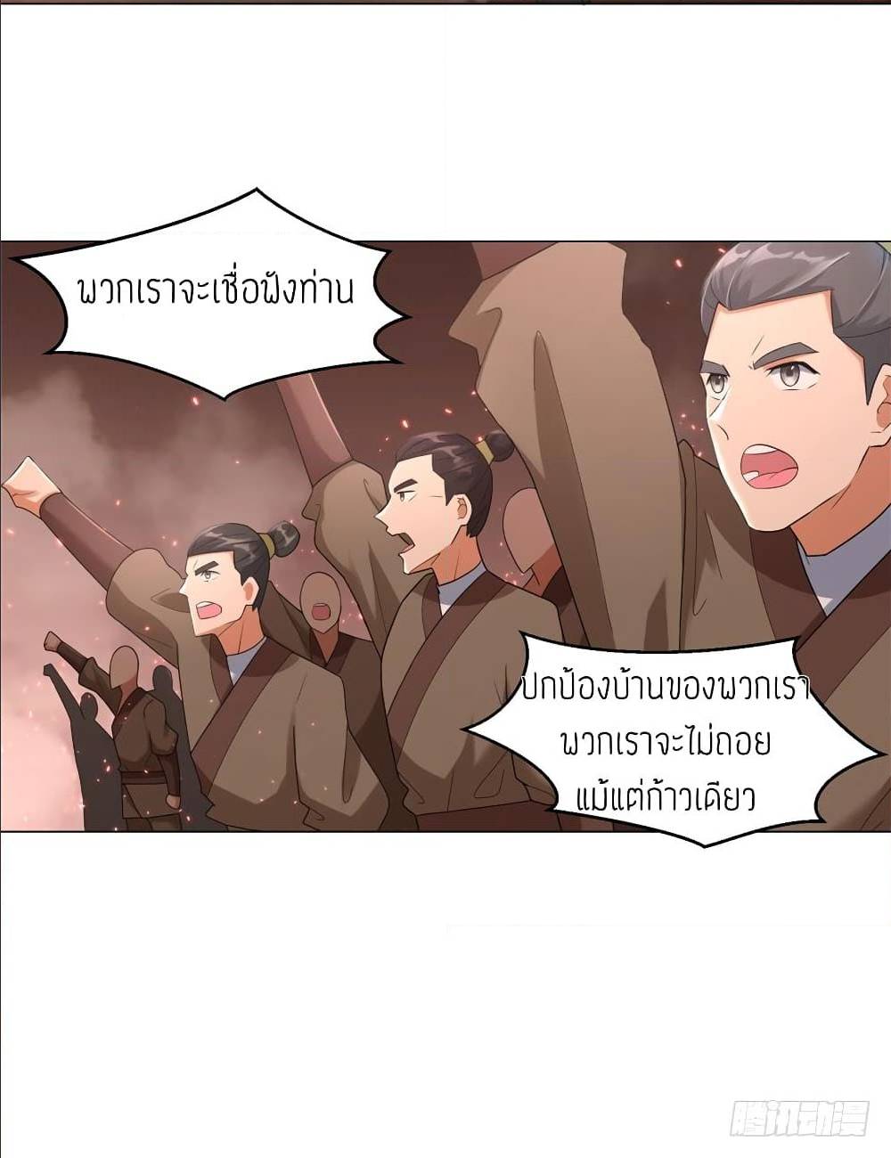 เธญเนเธฒเธเธกเธฑเธเธเธฐ เธเธฒเธฃเนเธ•เธนเธ