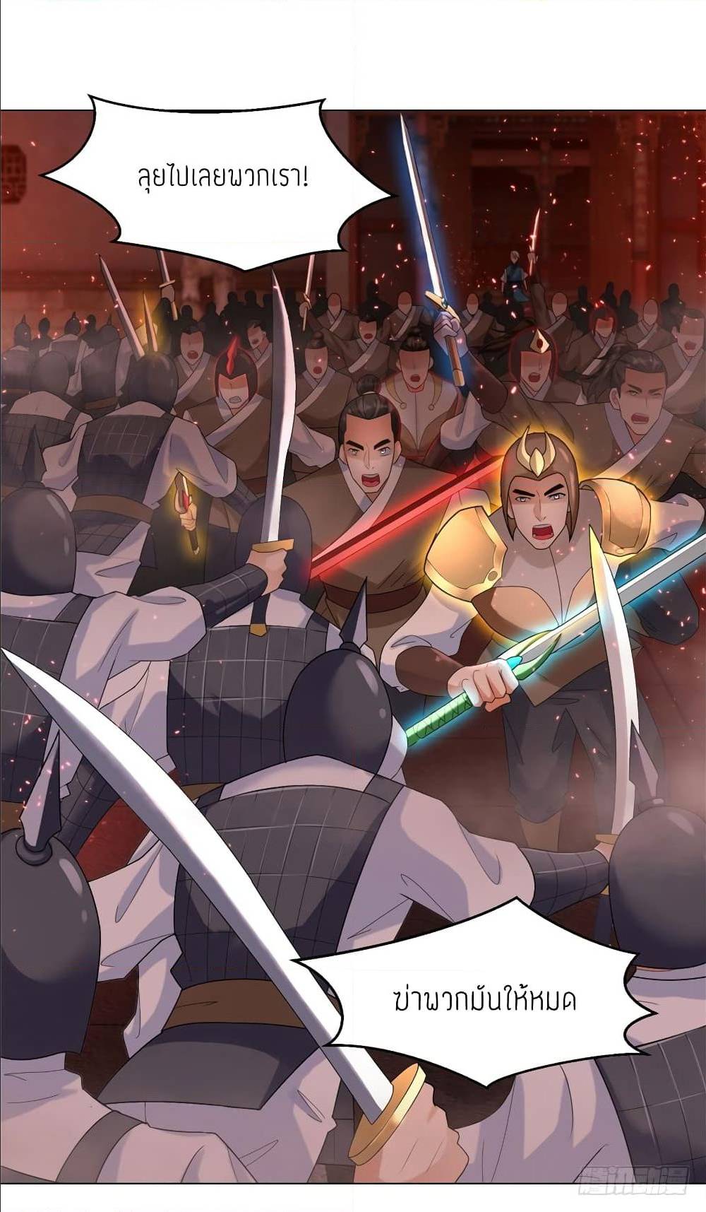 เธญเนเธฒเธเธกเธฑเธเธเธฐ เธเธฒเธฃเนเธ•เธนเธ