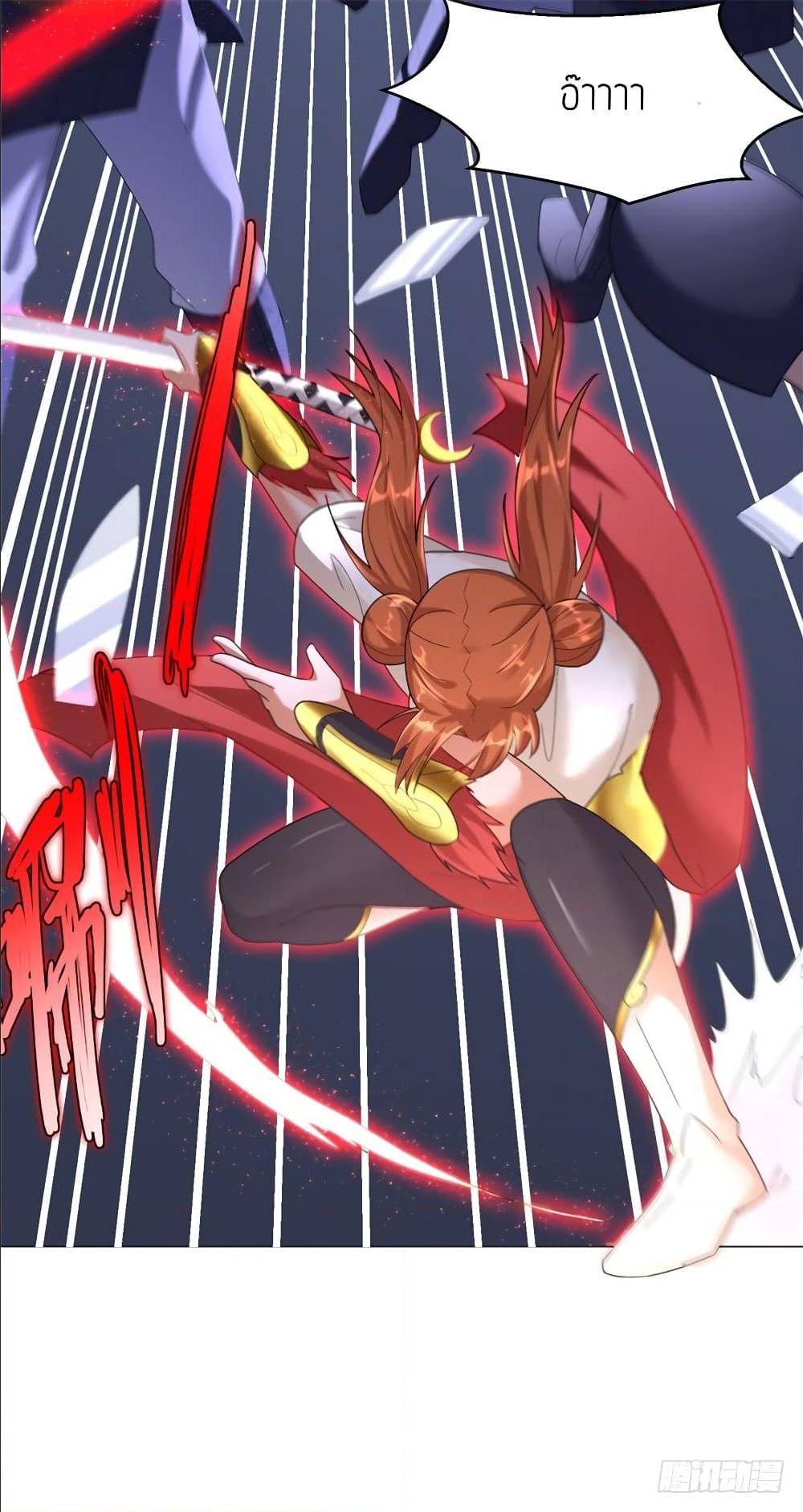 เธญเนเธฒเธเธกเธฑเธเธเธฐ เธเธฒเธฃเนเธ•เธนเธ