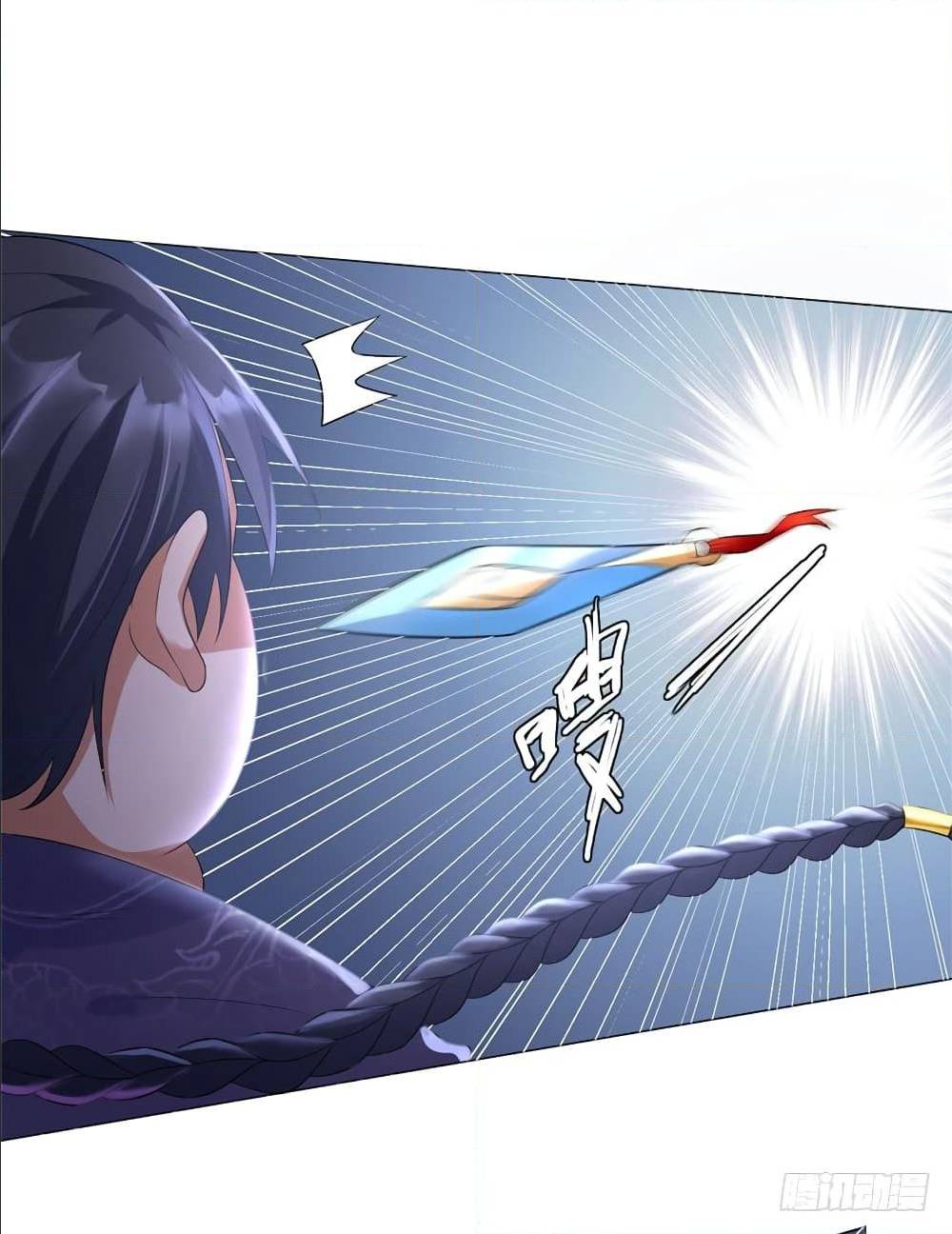 เธญเนเธฒเธเธกเธฑเธเธเธฐ เธเธฒเธฃเนเธ•เธนเธ