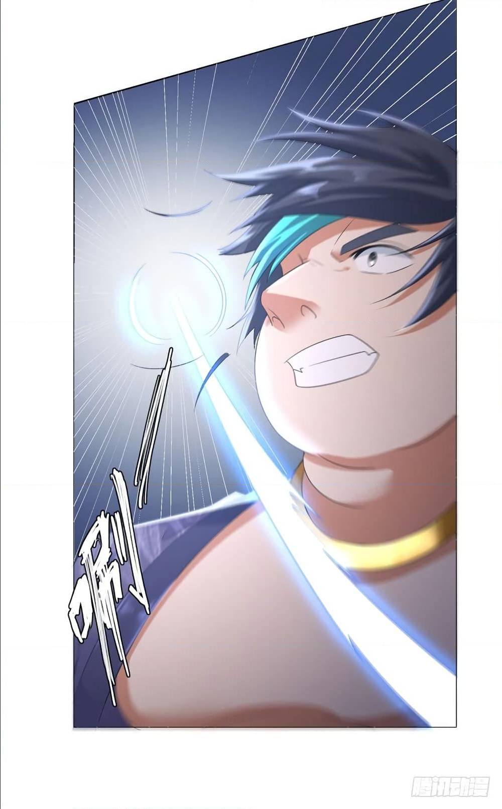 เธญเนเธฒเธเธกเธฑเธเธเธฐ เธเธฒเธฃเนเธ•เธนเธ