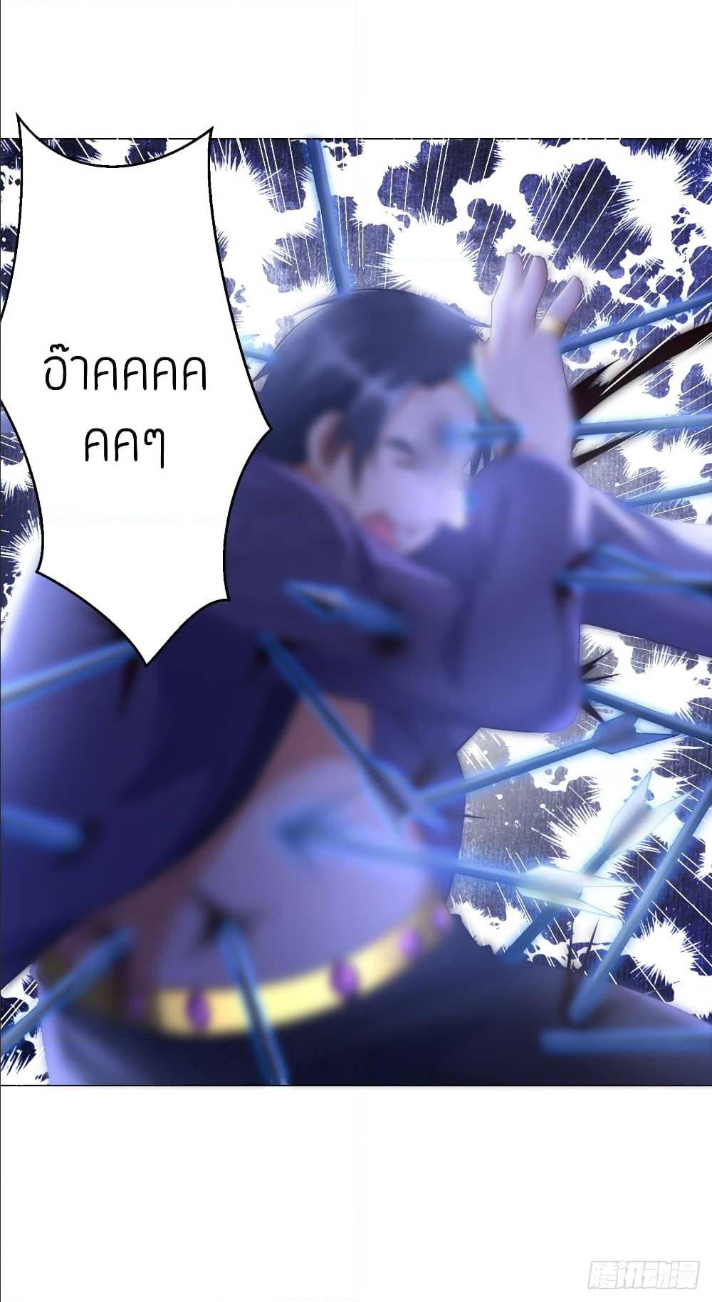 เธญเนเธฒเธเธกเธฑเธเธเธฐ เธเธฒเธฃเนเธ•เธนเธ