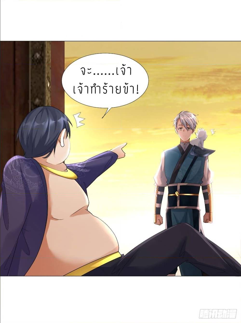 เธญเนเธฒเธเธกเธฑเธเธเธฐ เธเธฒเธฃเนเธ•เธนเธ