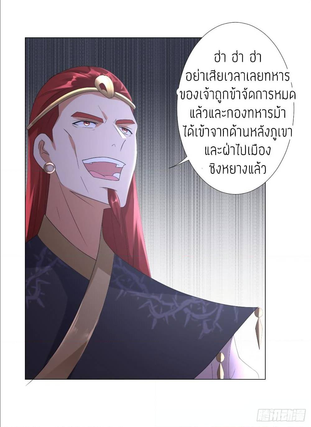 เธญเนเธฒเธเธกเธฑเธเธเธฐ เธเธฒเธฃเนเธ•เธนเธ