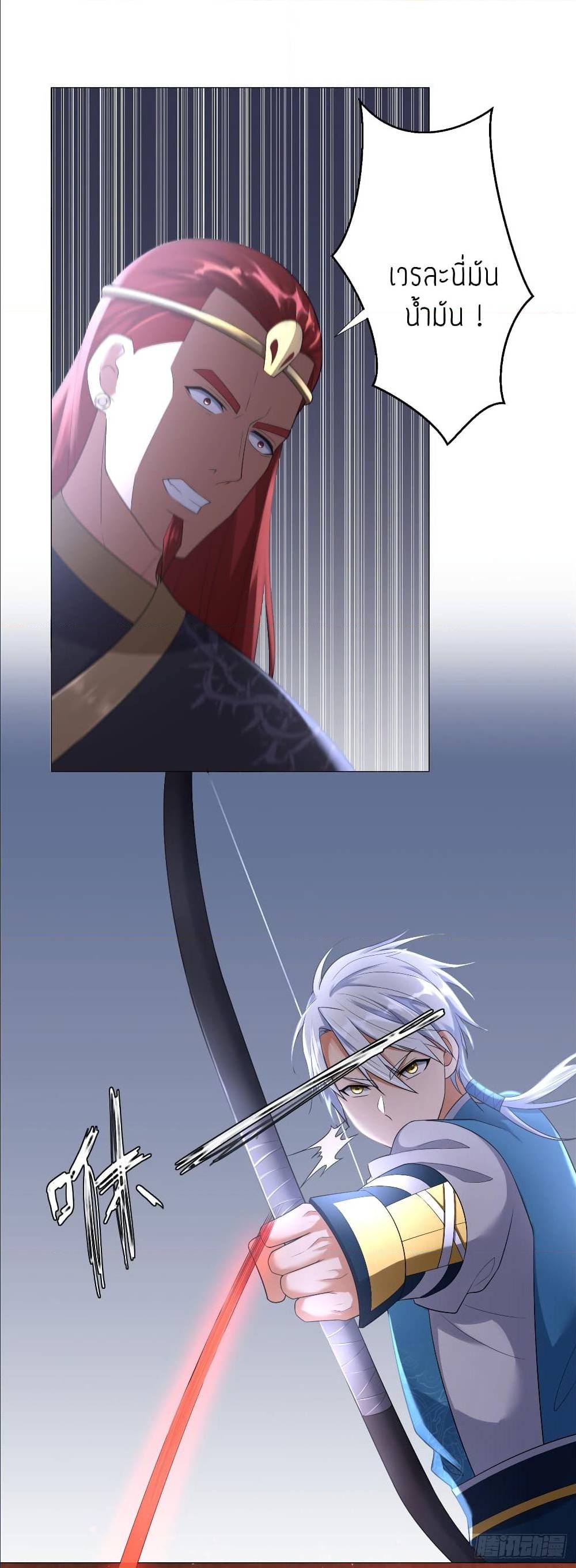 เธญเนเธฒเธเธกเธฑเธเธเธฐ เธเธฒเธฃเนเธ•เธนเธ