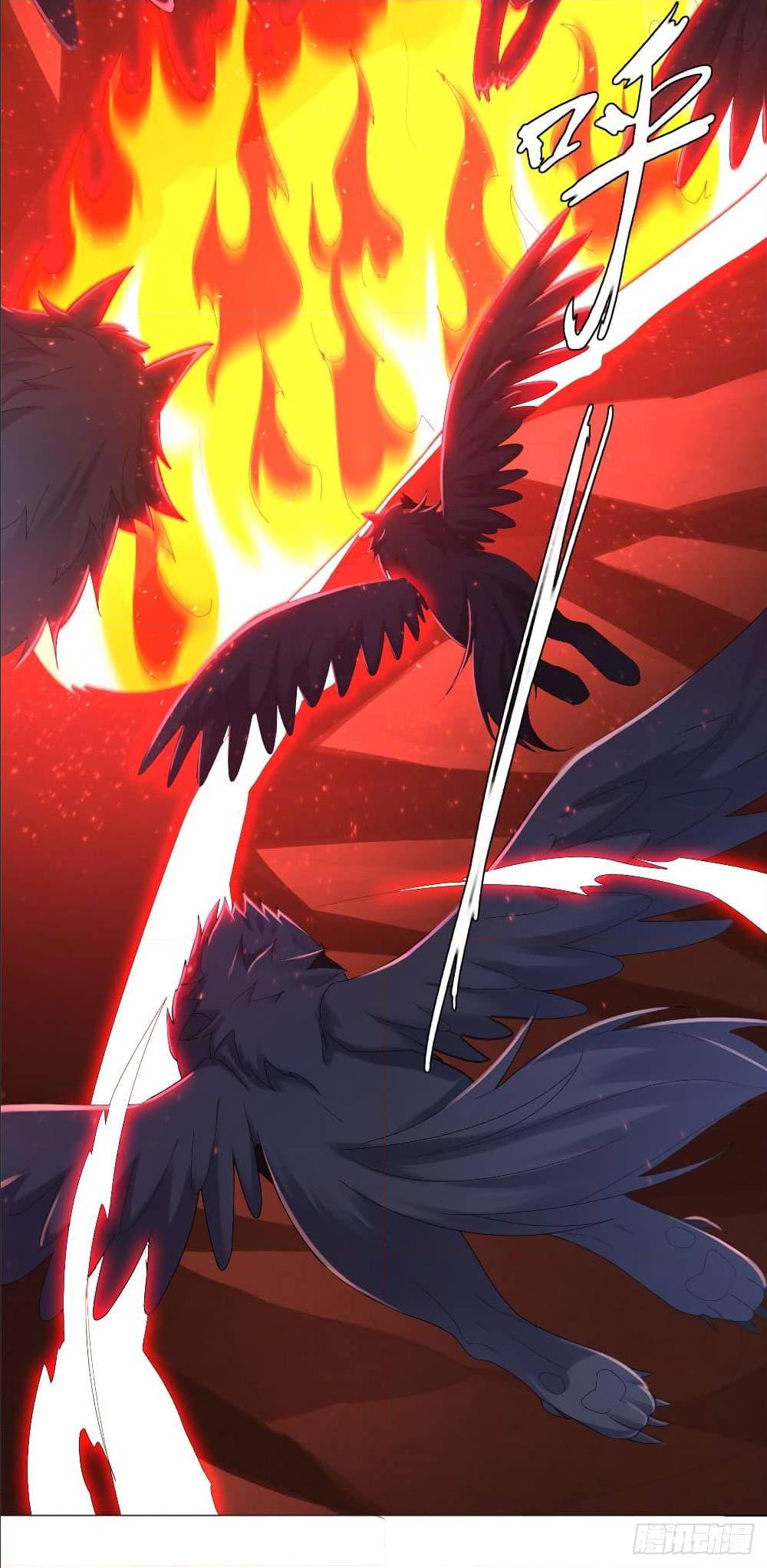 เธญเนเธฒเธเธกเธฑเธเธเธฐ เธเธฒเธฃเนเธ•เธนเธ