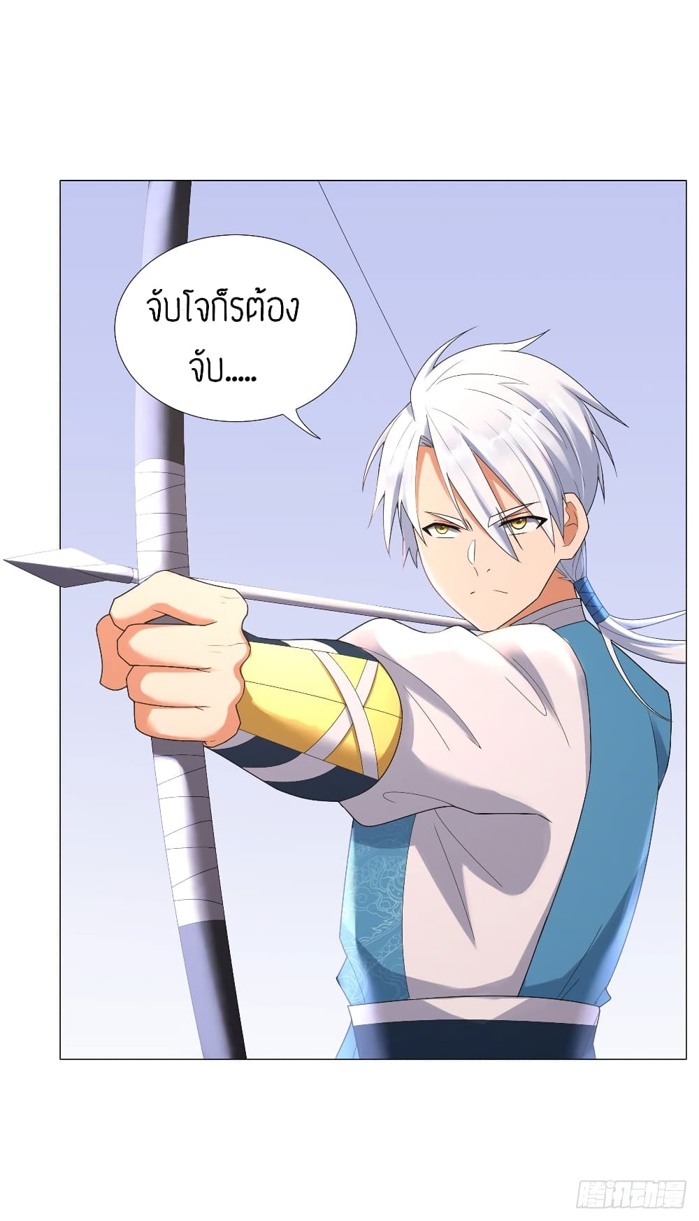 เธญเนเธฒเธเธกเธฑเธเธเธฐ เธเธฒเธฃเนเธ•เธนเธ