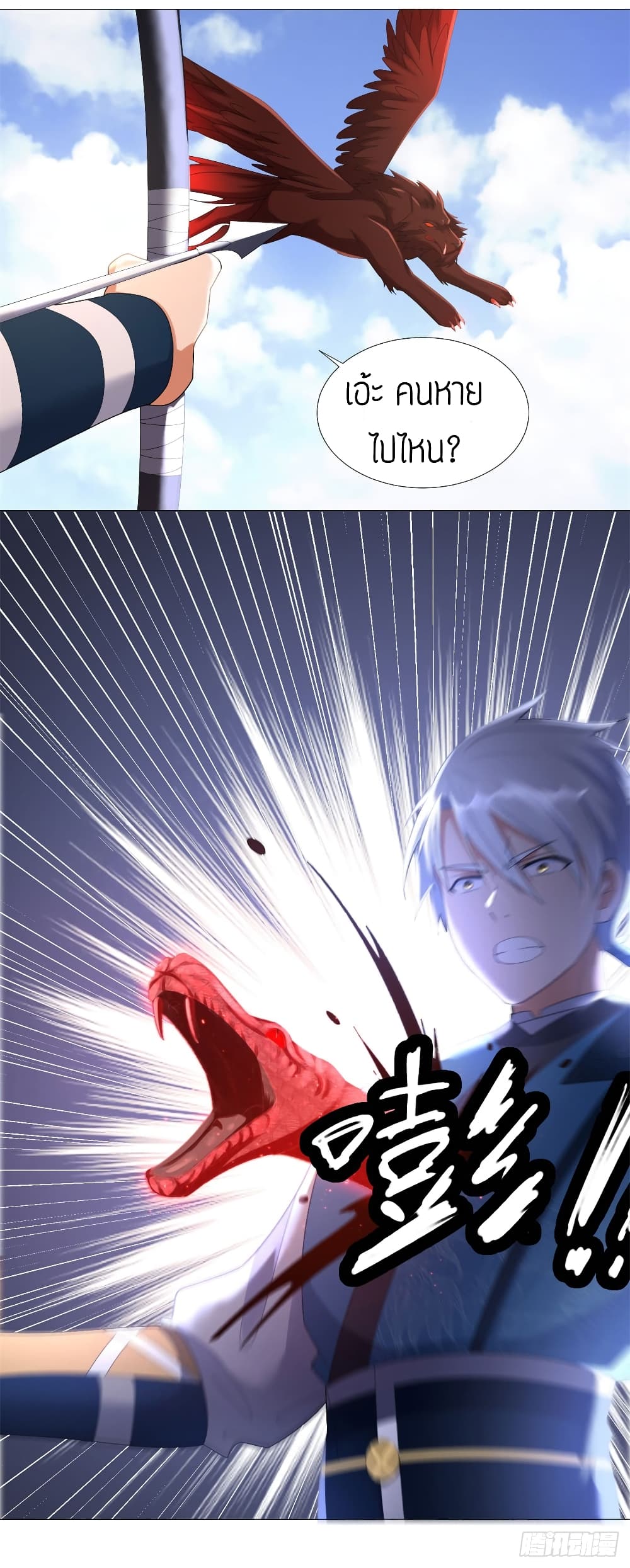 เธญเนเธฒเธเธกเธฑเธเธเธฐ เธเธฒเธฃเนเธ•เธนเธ