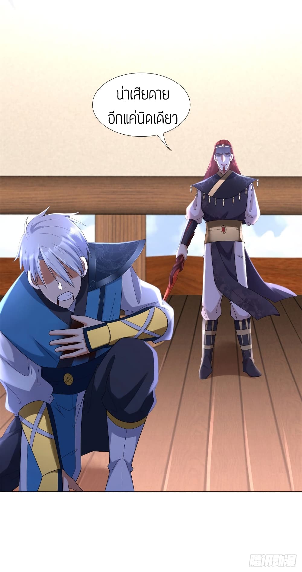 เธญเนเธฒเธเธกเธฑเธเธเธฐ เธเธฒเธฃเนเธ•เธนเธ