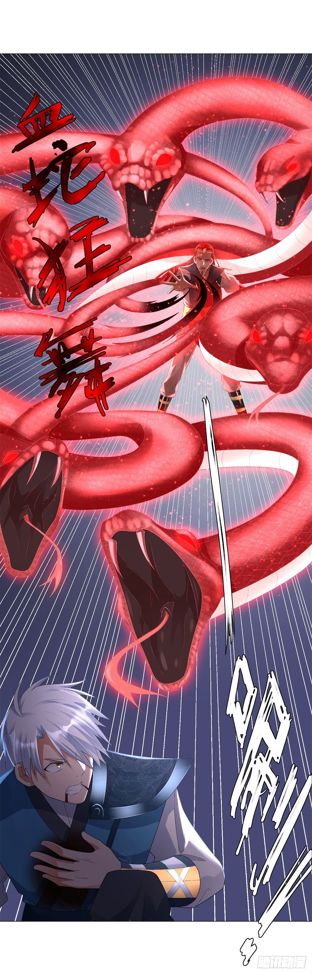 เธญเนเธฒเธเธกเธฑเธเธเธฐ เธเธฒเธฃเนเธ•เธนเธ