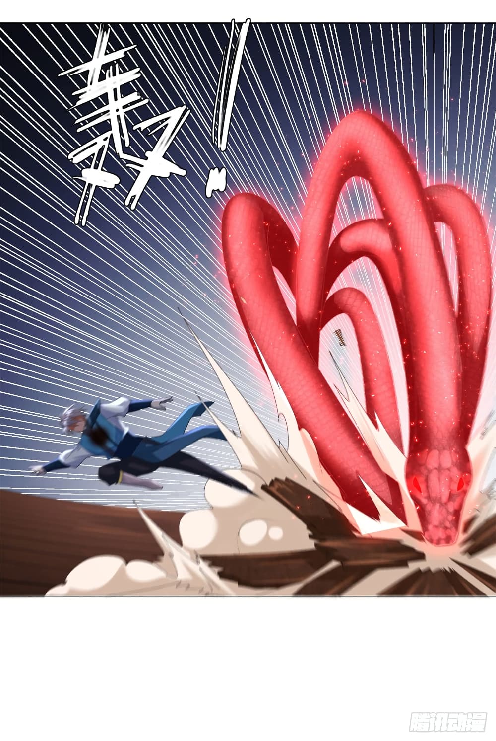 เธญเนเธฒเธเธกเธฑเธเธเธฐ เธเธฒเธฃเนเธ•เธนเธ