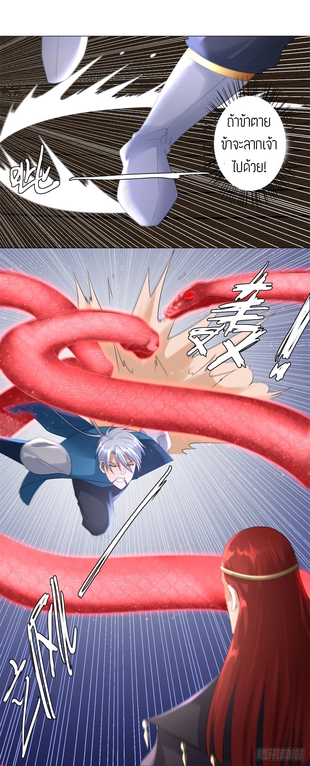 เธญเนเธฒเธเธกเธฑเธเธเธฐ เธเธฒเธฃเนเธ•เธนเธ