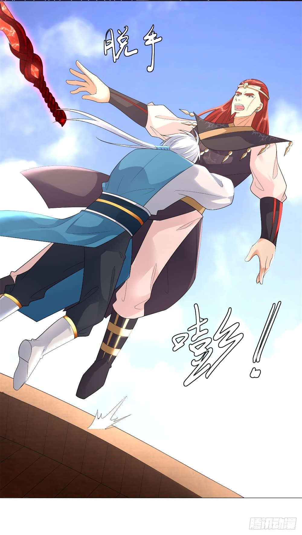 เธญเนเธฒเธเธกเธฑเธเธเธฐ เธเธฒเธฃเนเธ•เธนเธ