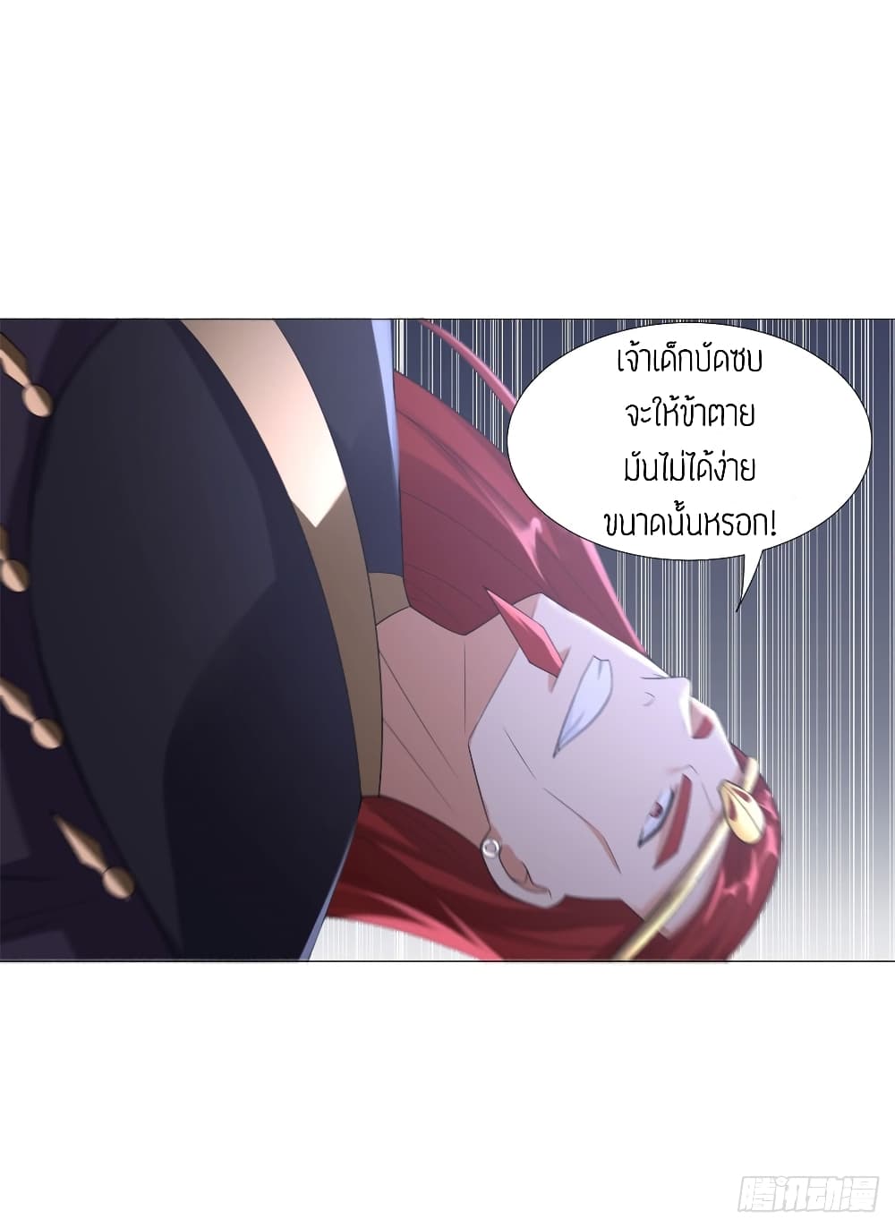 เธญเนเธฒเธเธกเธฑเธเธเธฐ เธเธฒเธฃเนเธ•เธนเธ