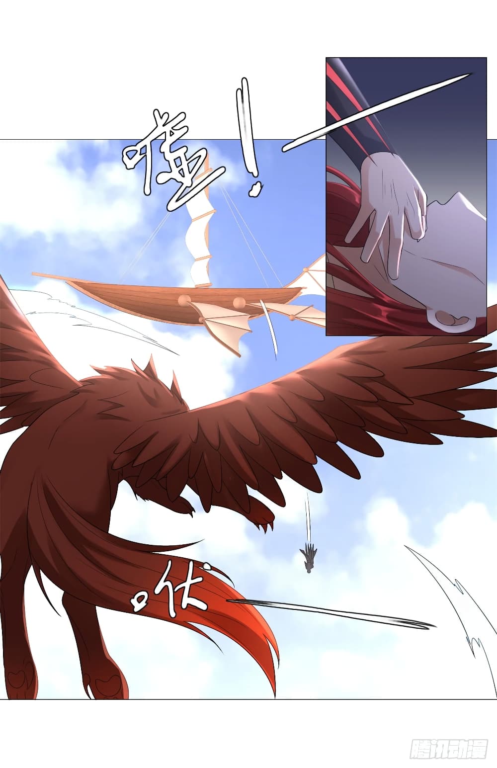 เธญเนเธฒเธเธกเธฑเธเธเธฐ เธเธฒเธฃเนเธ•เธนเธ