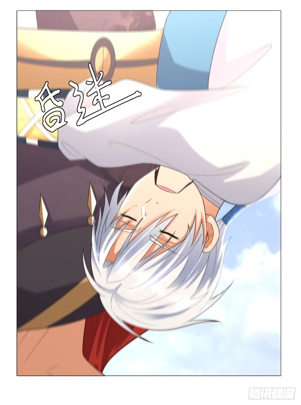 เธญเนเธฒเธเธกเธฑเธเธเธฐ เธเธฒเธฃเนเธ•เธนเธ