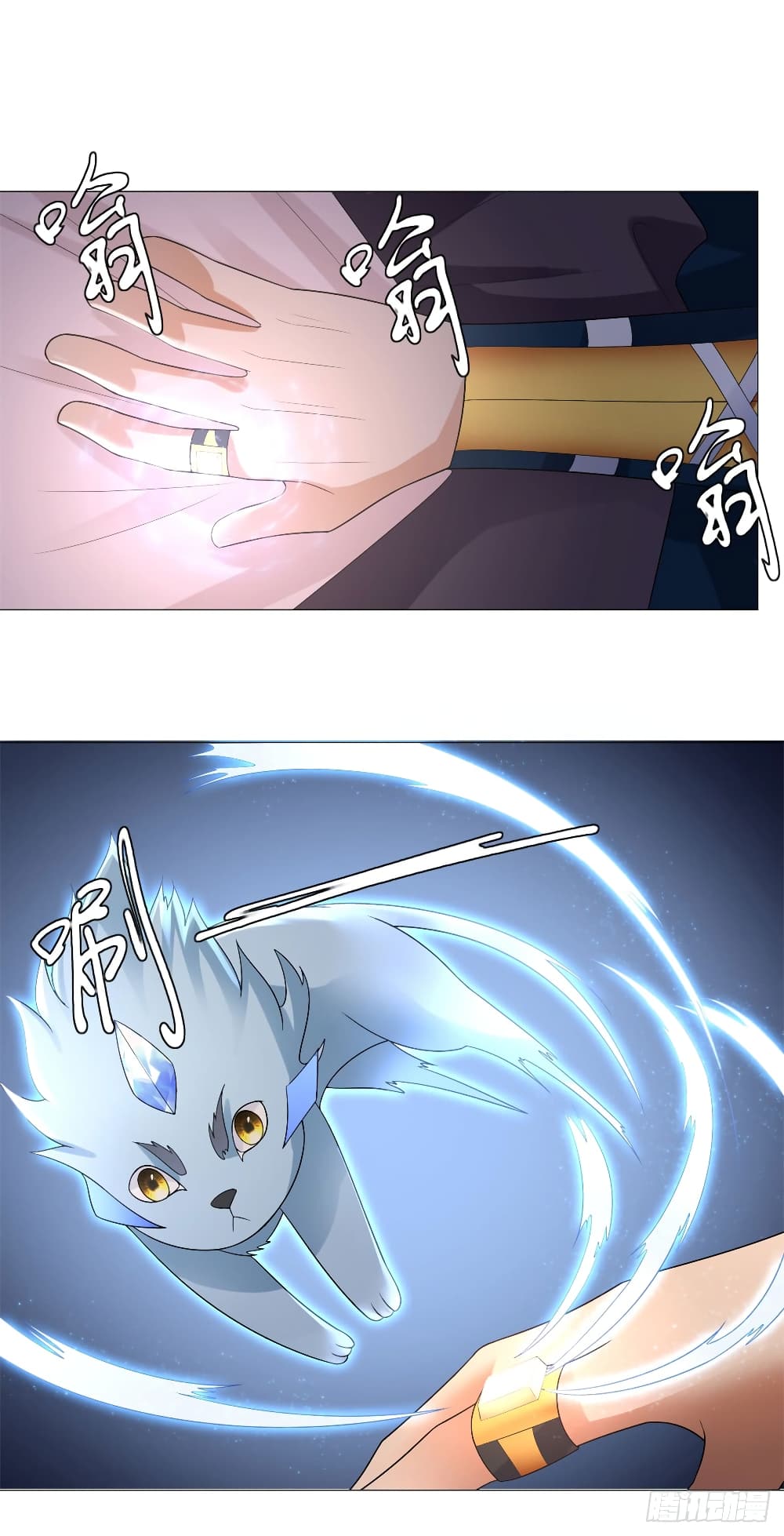 เธญเนเธฒเธเธกเธฑเธเธเธฐ เธเธฒเธฃเนเธ•เธนเธ