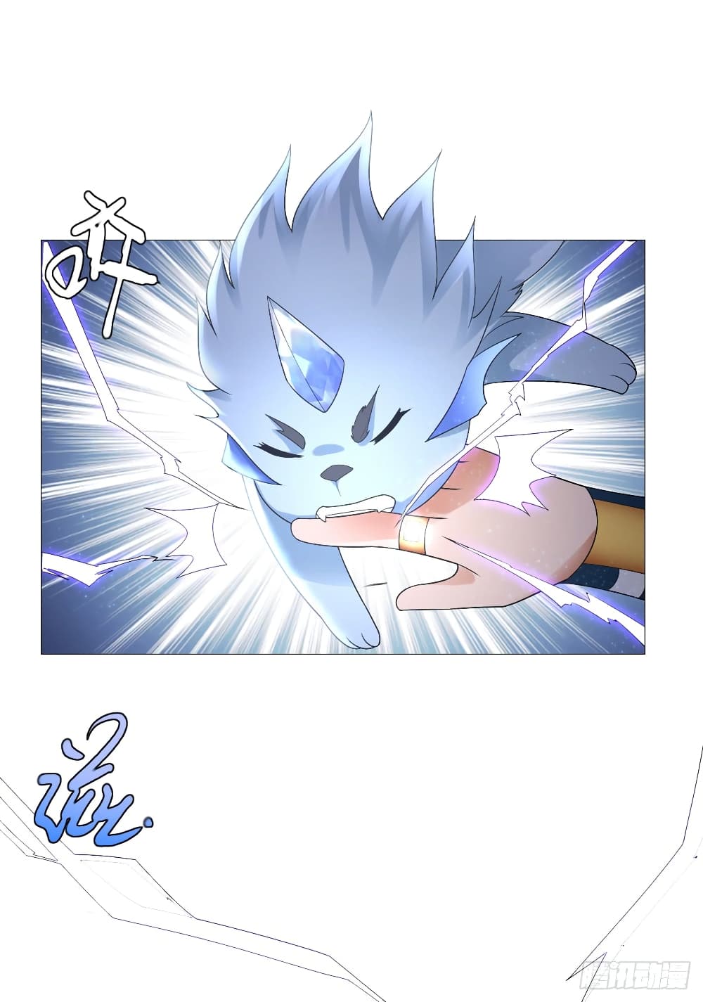 เธญเนเธฒเธเธกเธฑเธเธเธฐ เธเธฒเธฃเนเธ•เธนเธ