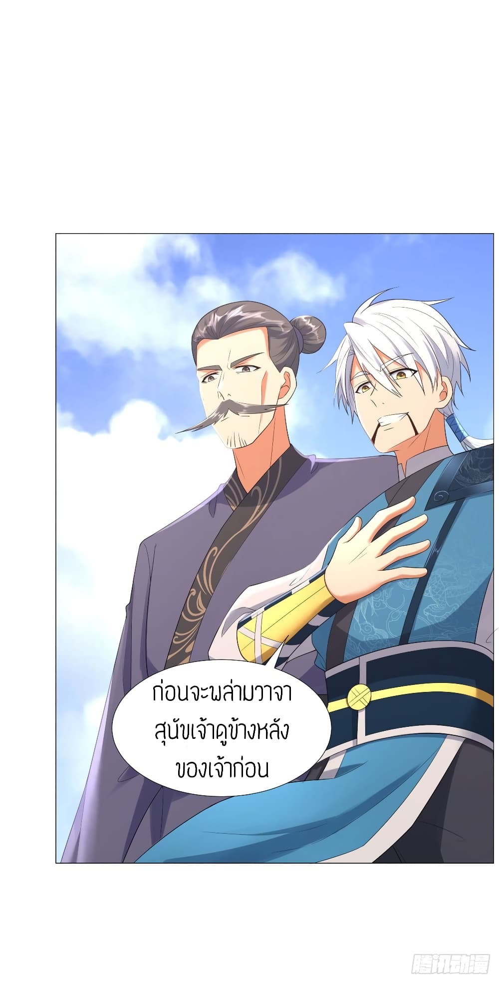 เธญเนเธฒเธเธกเธฑเธเธเธฐ เธเธฒเธฃเนเธ•เธนเธ