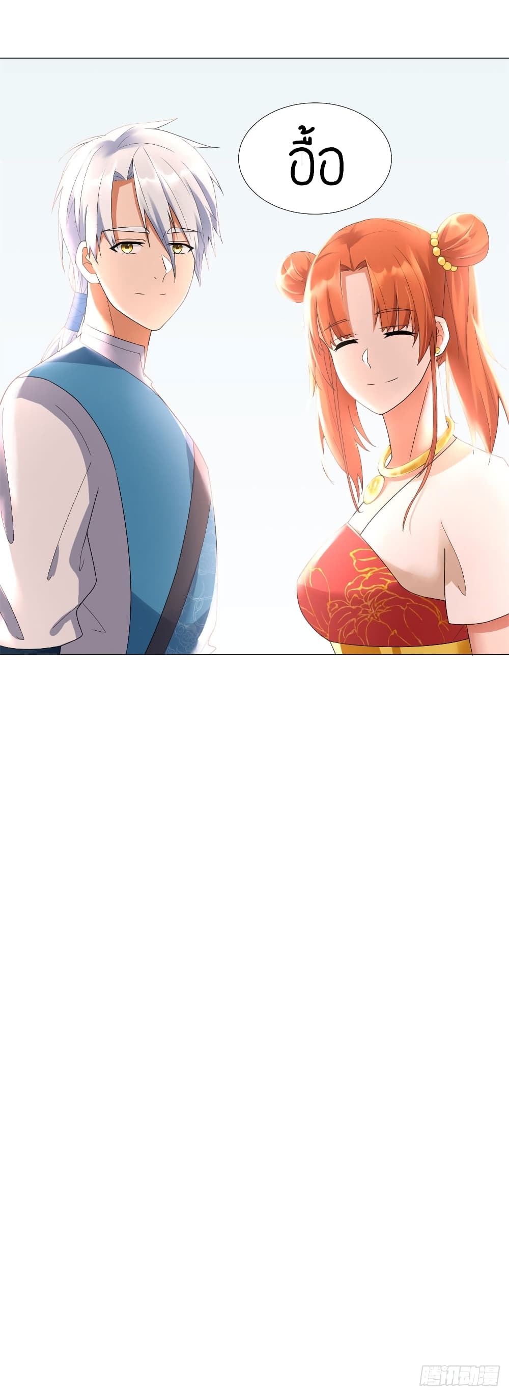 เธญเนเธฒเธเธกเธฑเธเธเธฐ เธเธฒเธฃเนเธ•เธนเธ