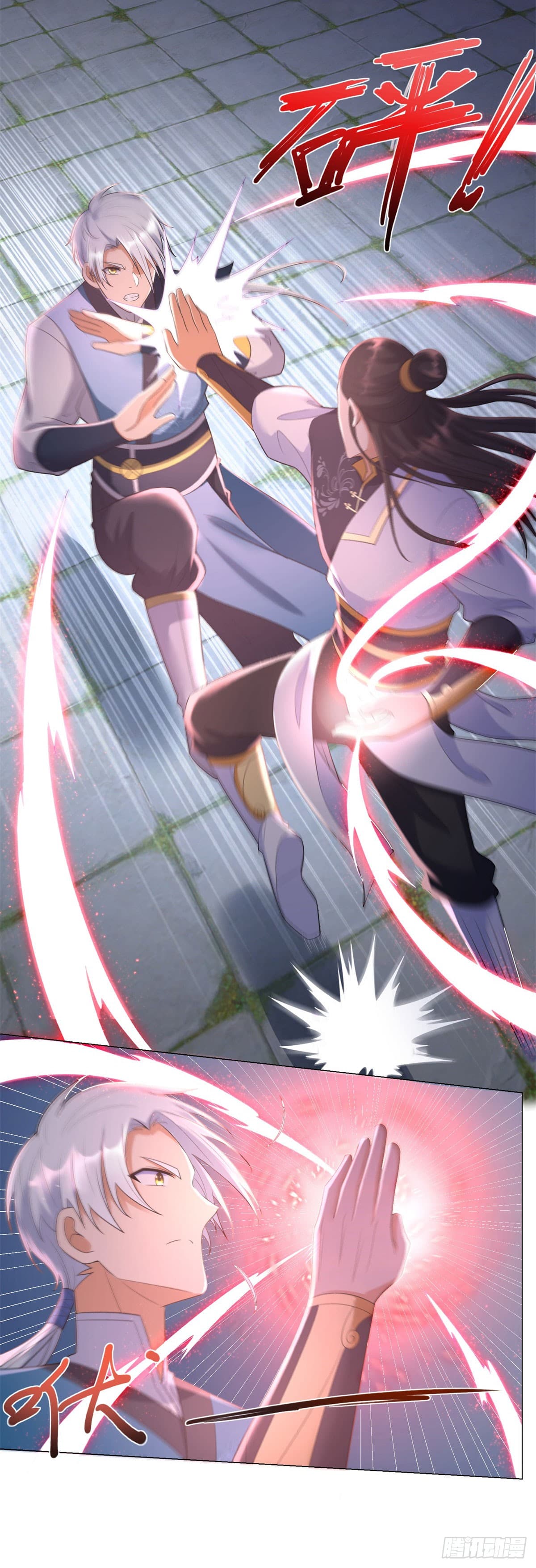 เธญเนเธฒเธเธกเธฑเธเธเธฐ เธเธฒเธฃเนเธ•เธนเธ