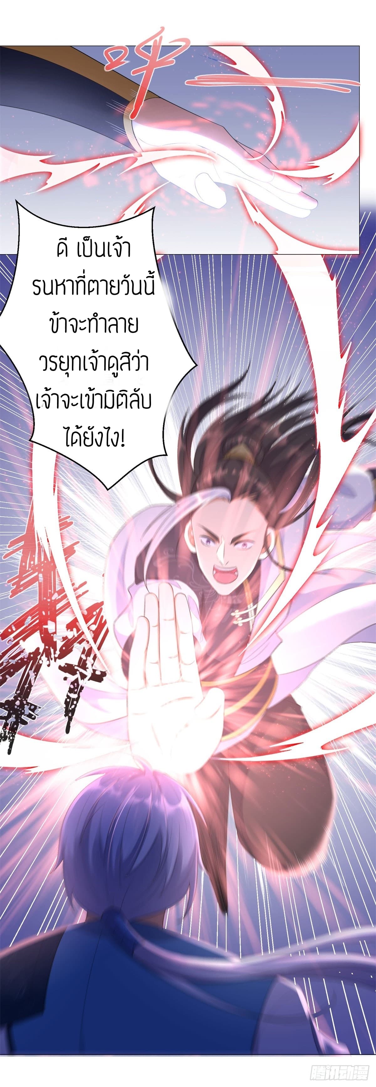 เธญเนเธฒเธเธกเธฑเธเธเธฐ เธเธฒเธฃเนเธ•เธนเธ