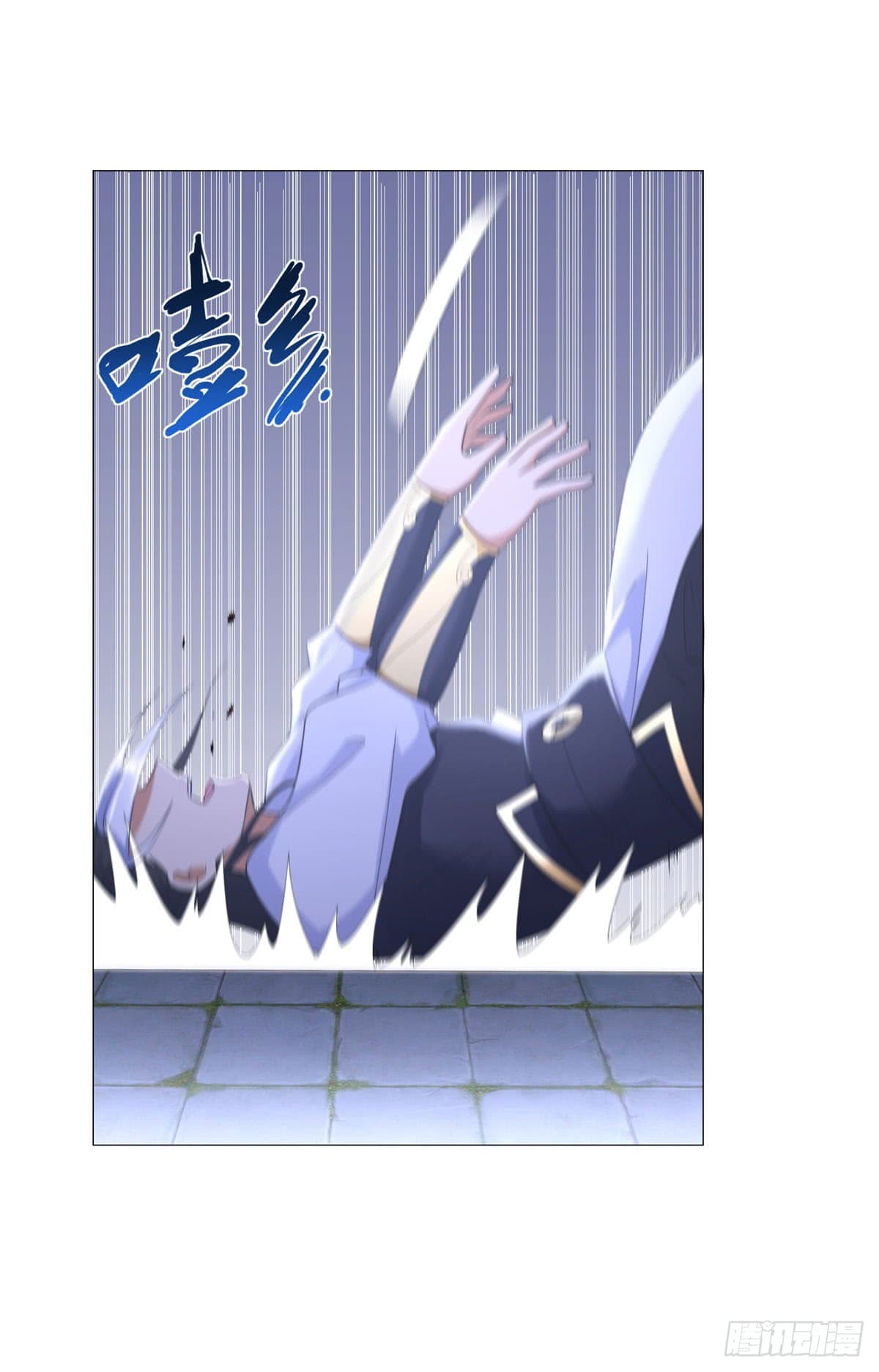 เธญเนเธฒเธเธกเธฑเธเธเธฐ เธเธฒเธฃเนเธ•เธนเธ