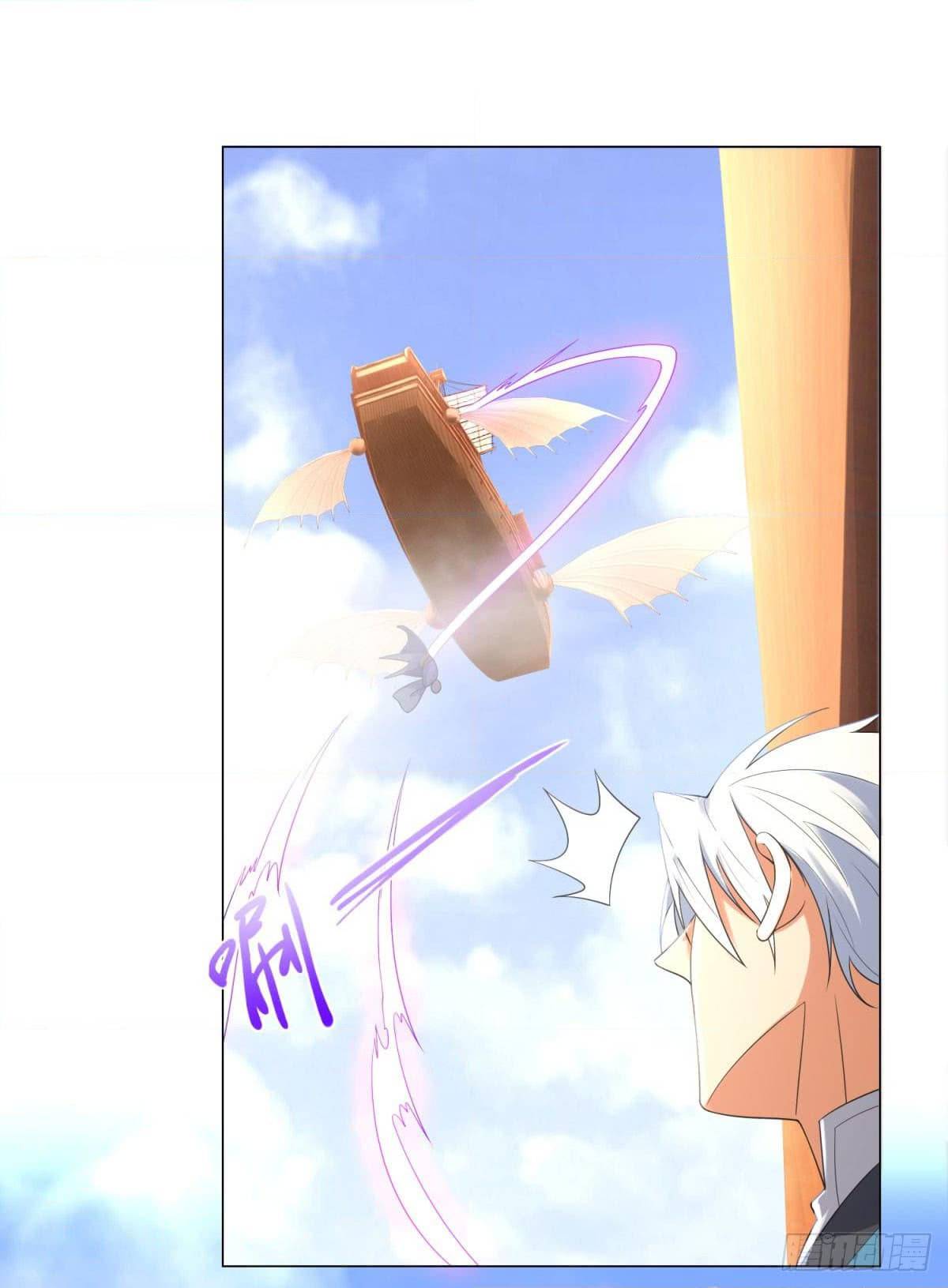 เธญเนเธฒเธเธกเธฑเธเธเธฐ เธเธฒเธฃเนเธ•เธนเธ