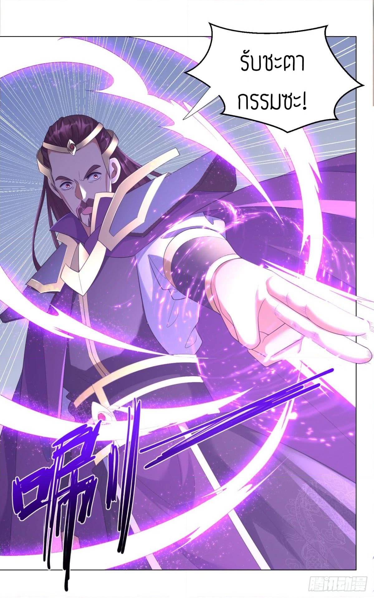 เธญเนเธฒเธเธกเธฑเธเธเธฐ เธเธฒเธฃเนเธ•เธนเธ