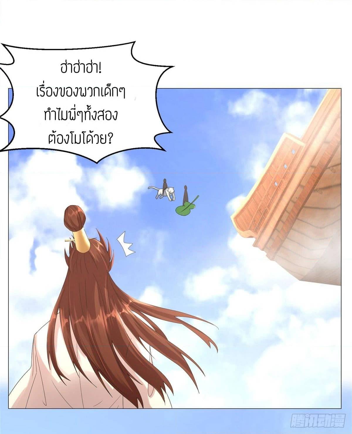 เธญเนเธฒเธเธกเธฑเธเธเธฐ เธเธฒเธฃเนเธ•เธนเธ