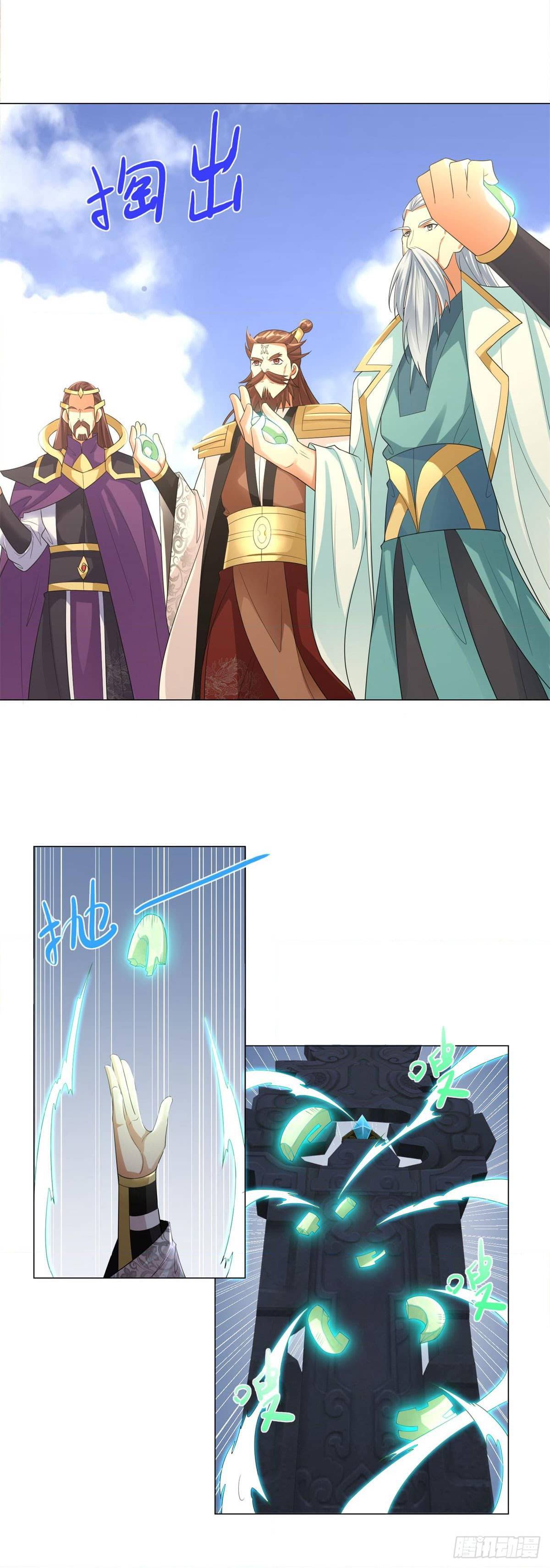 เธญเนเธฒเธเธกเธฑเธเธเธฐ เธเธฒเธฃเนเธ•เธนเธ