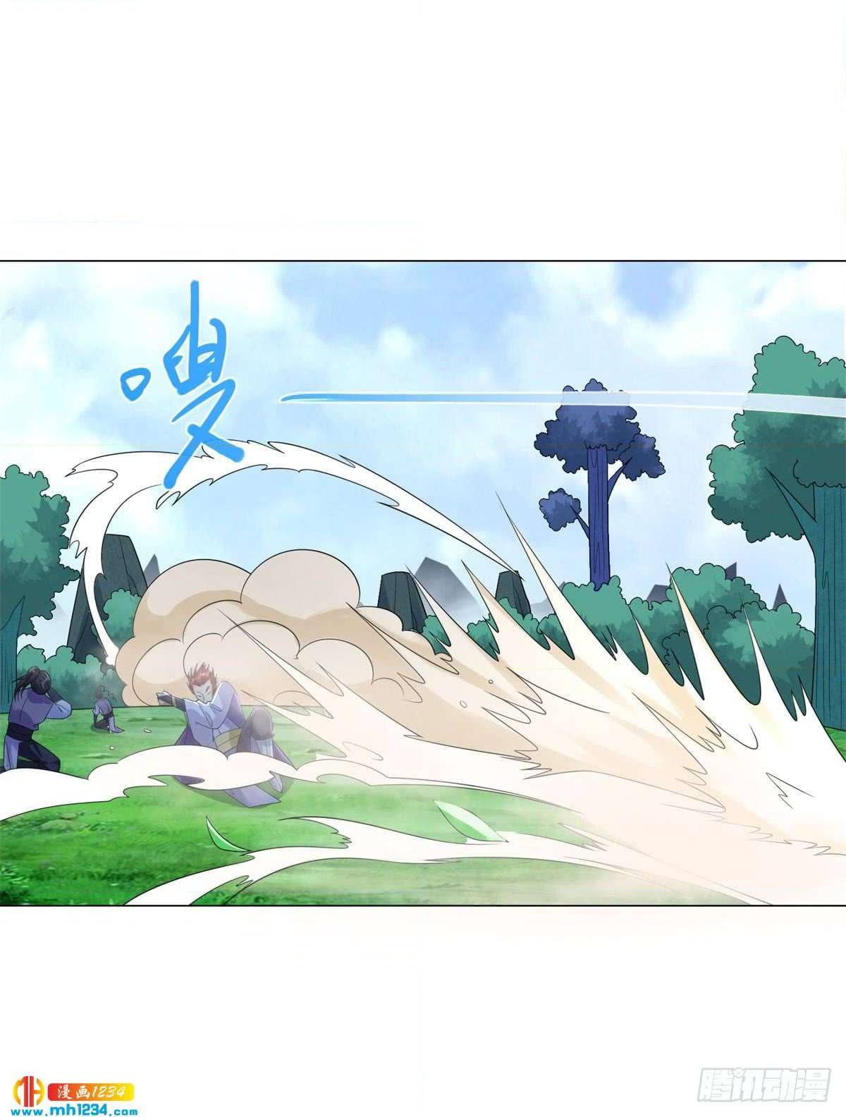 เธญเนเธฒเธเธกเธฑเธเธเธฐ เธเธฒเธฃเนเธ•เธนเธ