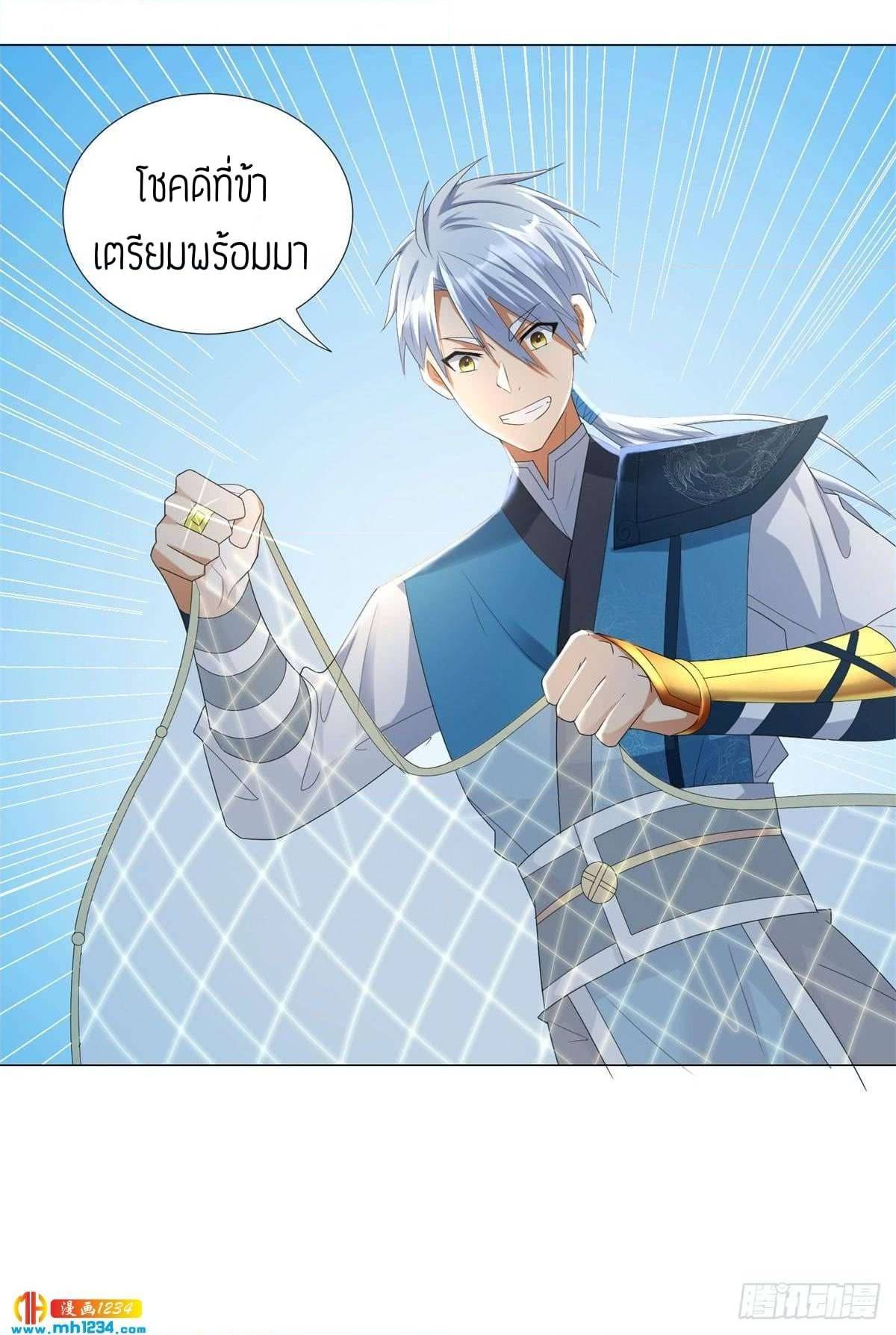 เธญเนเธฒเธเธกเธฑเธเธเธฐ เธเธฒเธฃเนเธ•เธนเธ