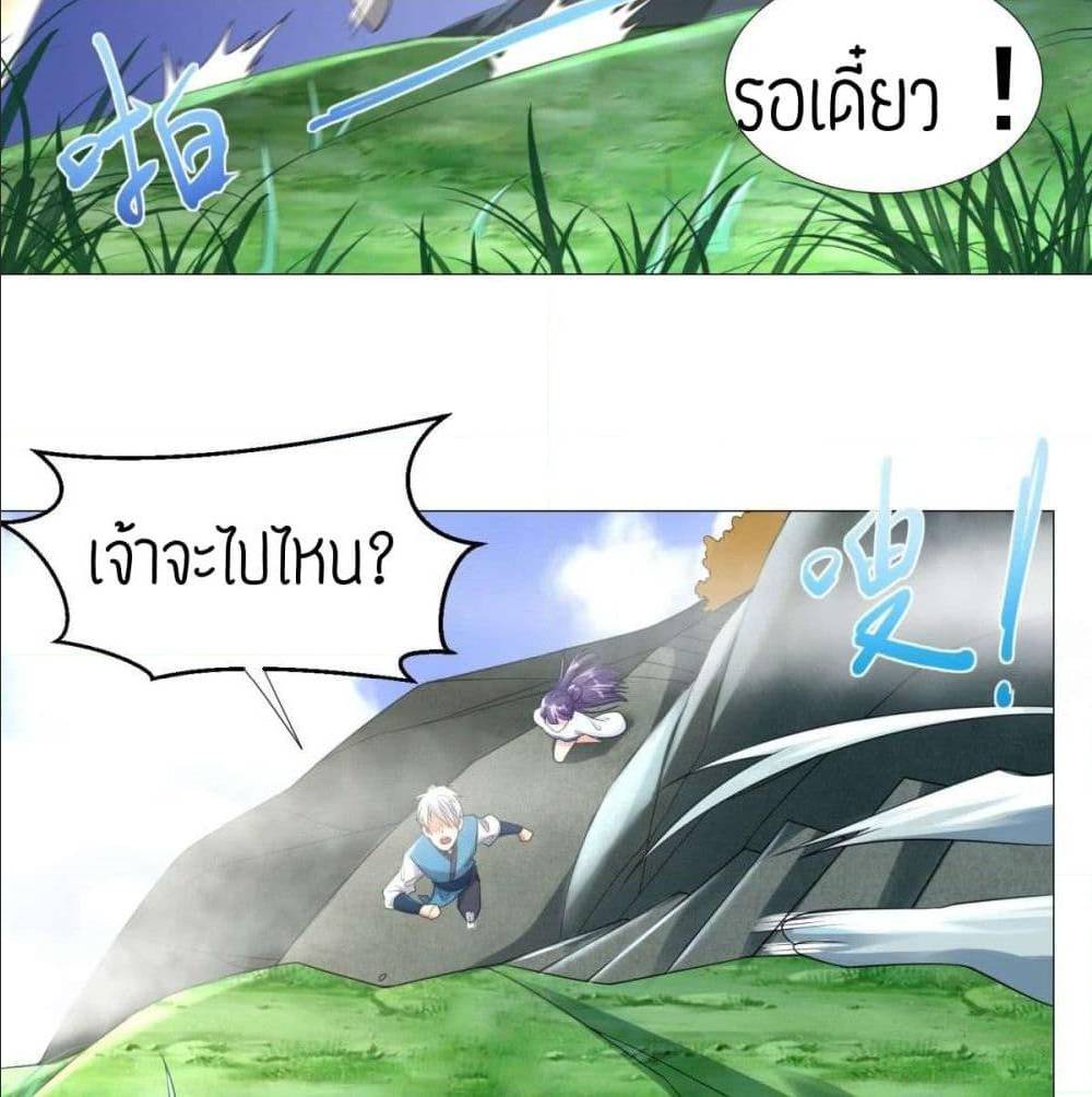 เธญเนเธฒเธเธกเธฑเธเธเธฐ เธเธฒเธฃเนเธ•เธนเธ