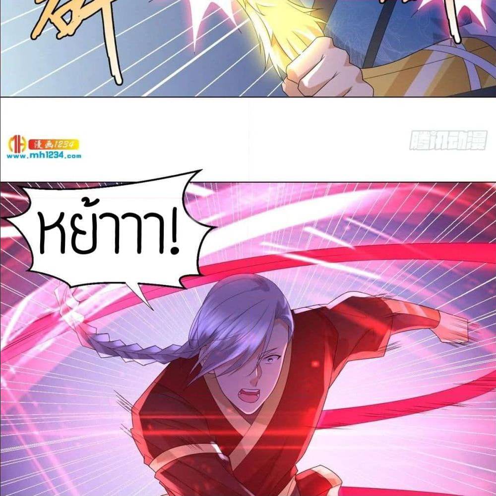 เธญเนเธฒเธเธกเธฑเธเธเธฐ เธเธฒเธฃเนเธ•เธนเธ