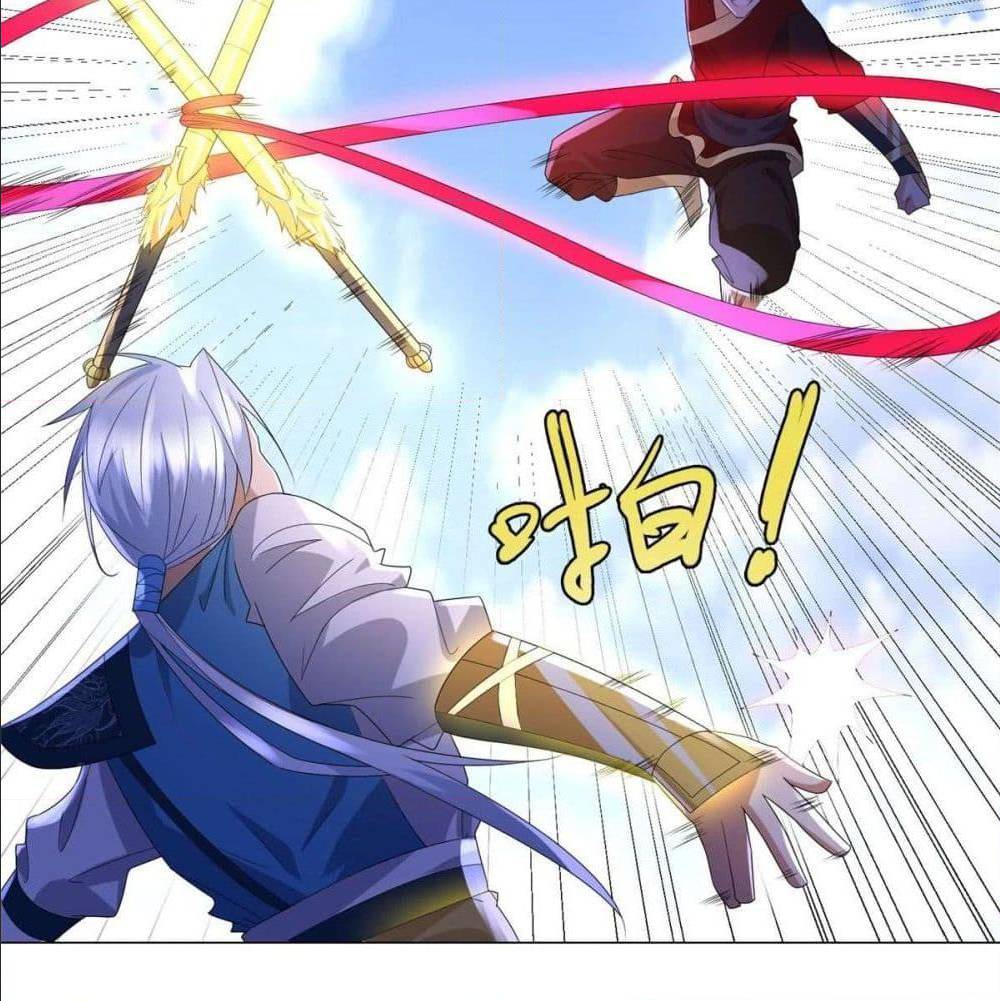 เธญเนเธฒเธเธกเธฑเธเธเธฐ เธเธฒเธฃเนเธ•เธนเธ