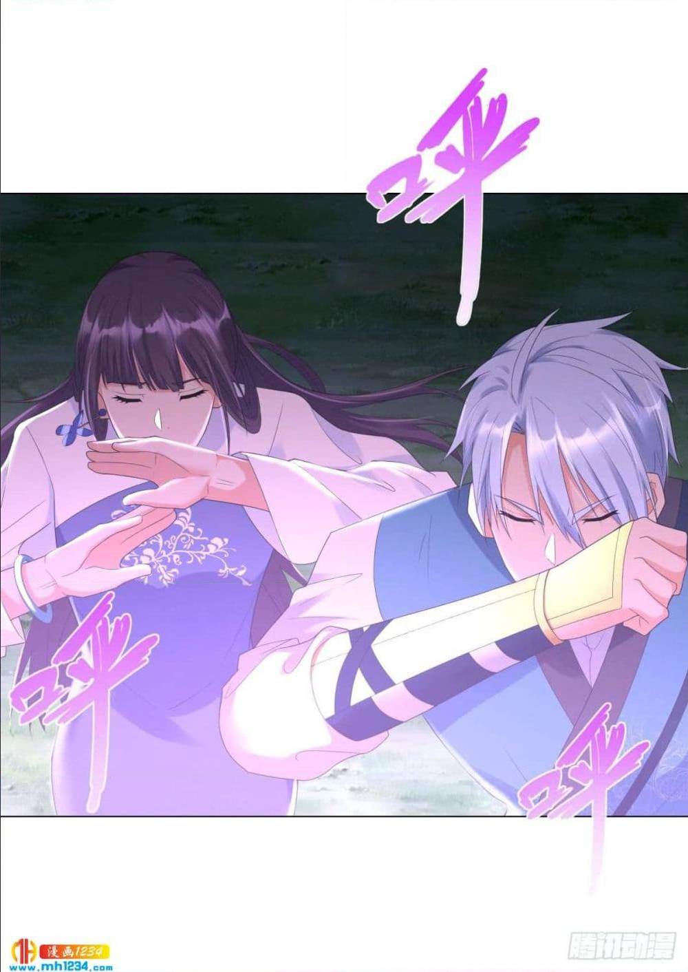 เธญเนเธฒเธเธกเธฑเธเธเธฐ เธเธฒเธฃเนเธ•เธนเธ