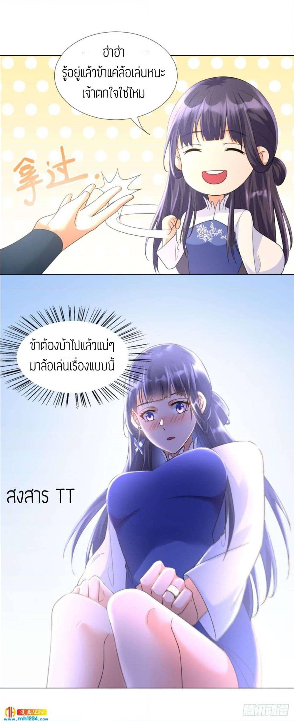 เธญเนเธฒเธเธกเธฑเธเธเธฐ เธเธฒเธฃเนเธ•เธนเธ
