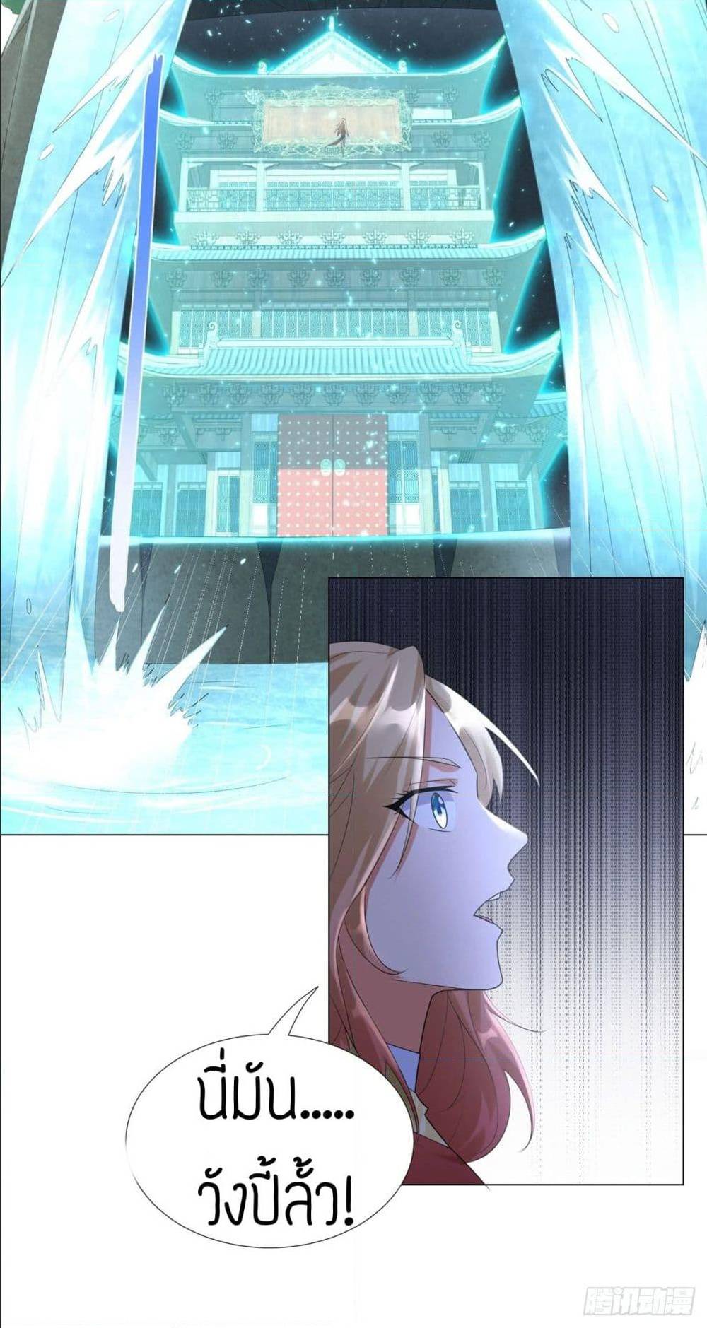 เธญเนเธฒเธเธกเธฑเธเธเธฐ เธเธฒเธฃเนเธ•เธนเธ