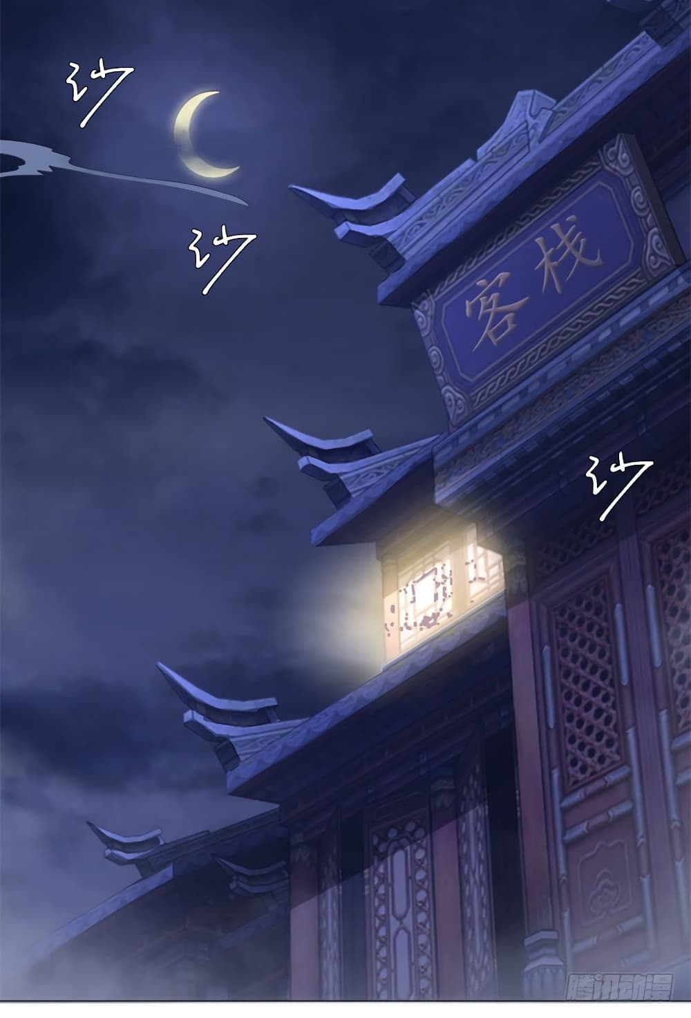 เธญเนเธฒเธเธกเธฑเธเธเธฐ เธเธฒเธฃเนเธ•เธนเธ