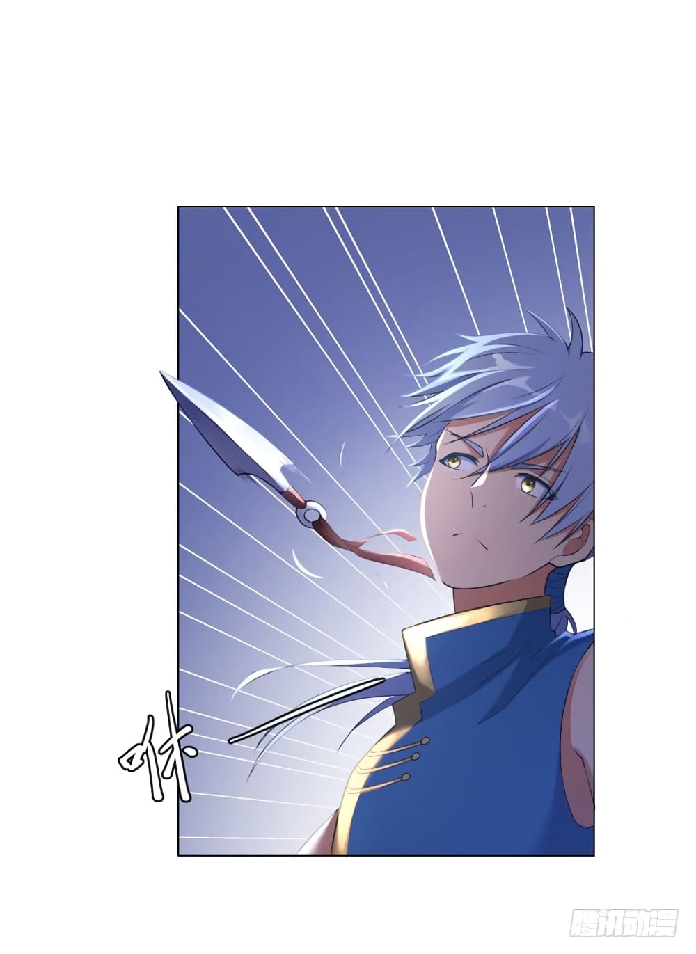 เธญเนเธฒเธเธกเธฑเธเธเธฐ เธเธฒเธฃเนเธ•เธนเธ