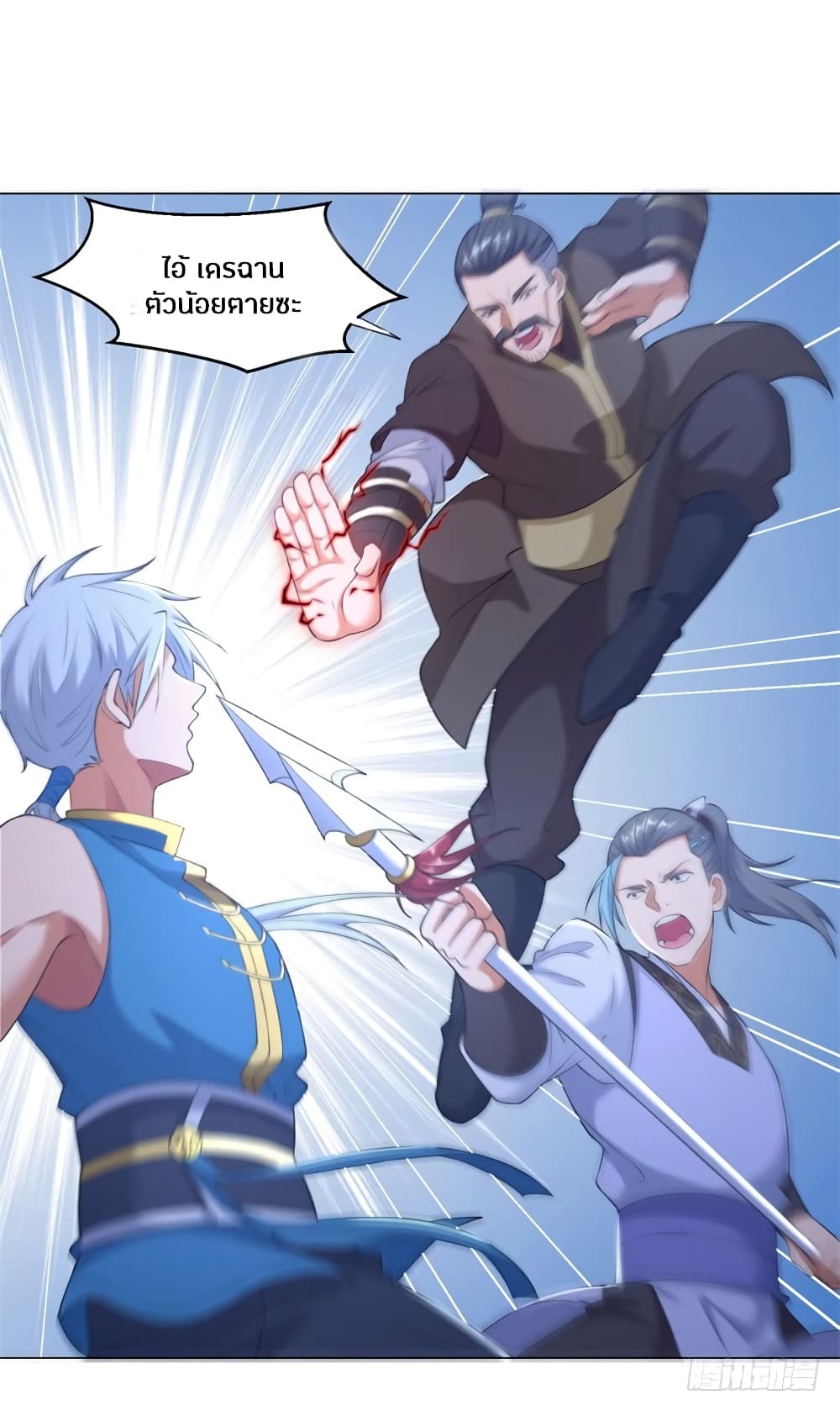 เธญเนเธฒเธเธกเธฑเธเธเธฐ เธเธฒเธฃเนเธ•เธนเธ