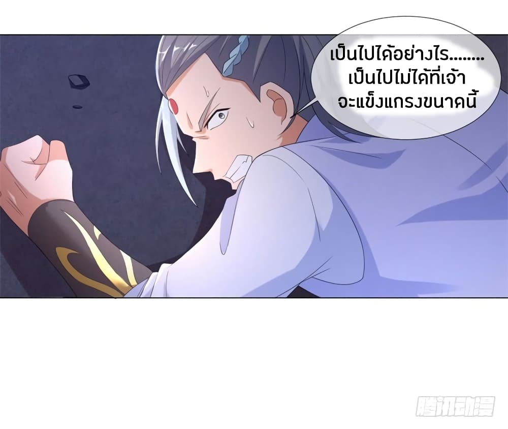 เธญเนเธฒเธเธกเธฑเธเธเธฐ เธเธฒเธฃเนเธ•เธนเธ